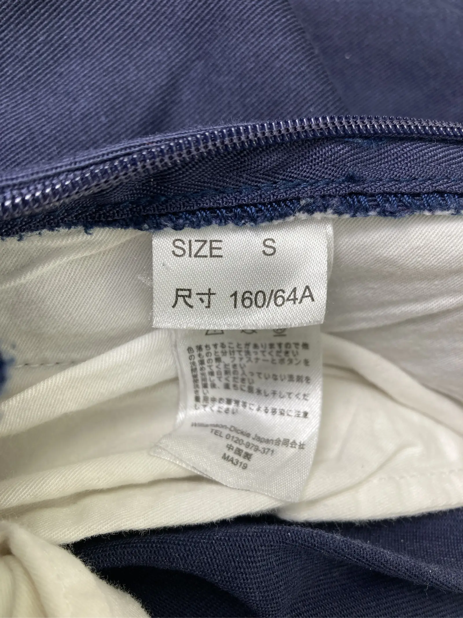 https://r2-worker.digdig.jp/product/2f935796-c41d-4b7c-b69f-62fd2aa59def/083a577c-4050-4099-8dac-6b698596972c
