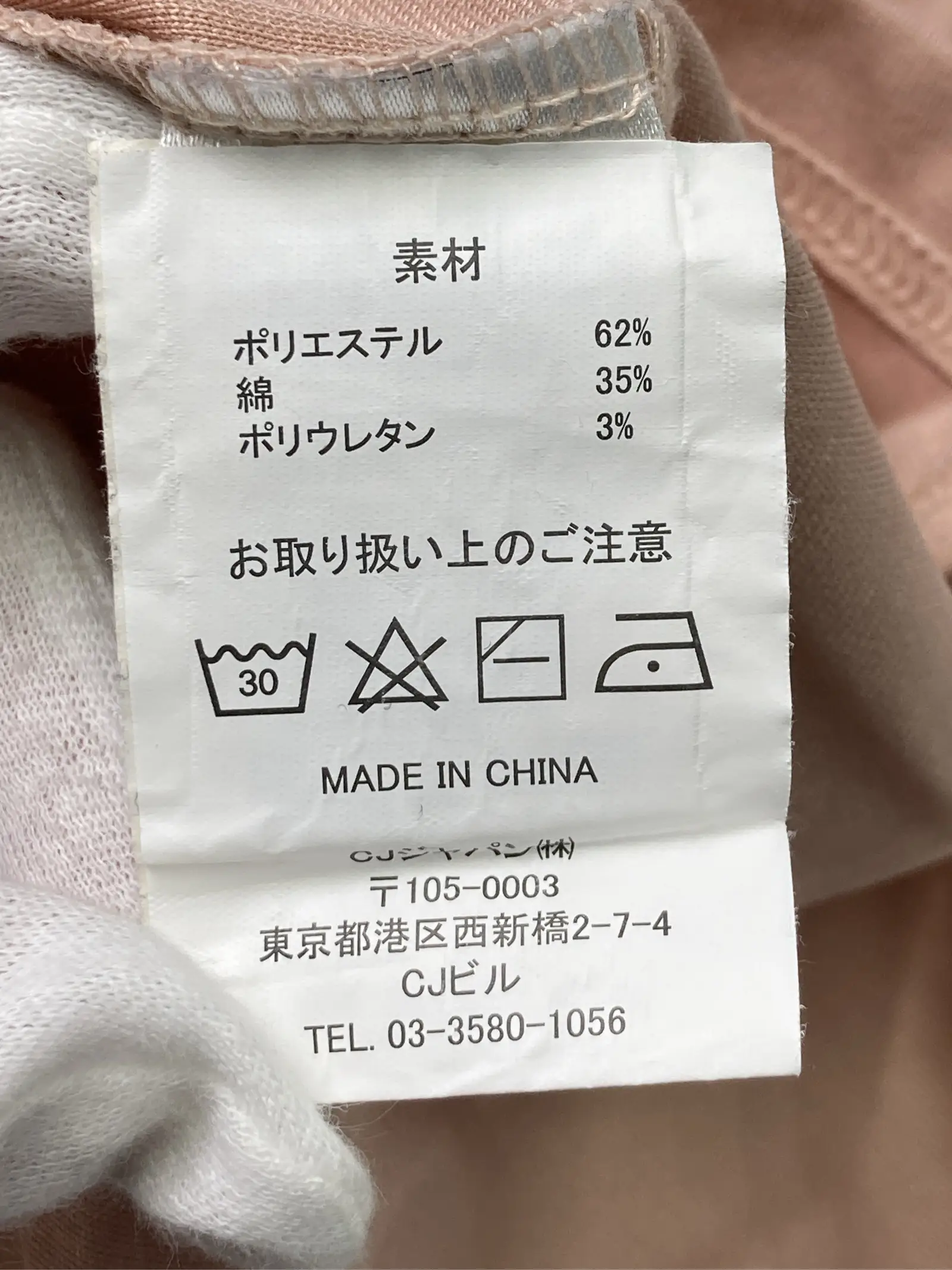 https://r2-worker.digdig.jp/product/2f9791e6-03bb-441a-a69c-50e332a606c6/129189c3-7b41-427b-bdde-909ba2c0d4e9