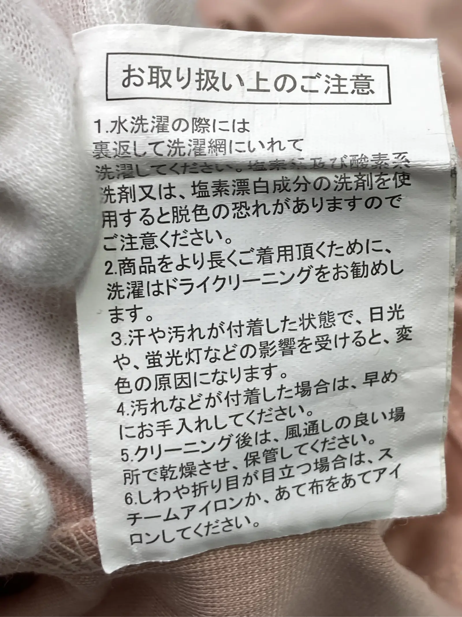 https://r2-worker.digdig.jp/product/2f9791e6-03bb-441a-a69c-50e332a606c6/aebe7d7b-7606-4bcf-ae85-091a21a4d30c