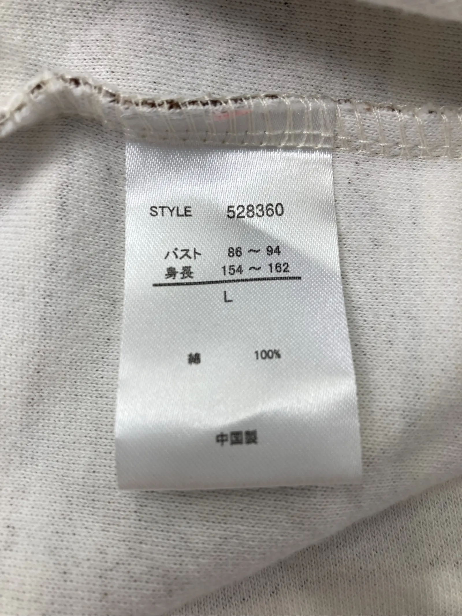https://r2-worker.digdig.jp/product/2f98572c-0a3d-4cfd-a526-cee0885b7438/df3a1732-f5fa-458c-99ae-9fdb47449c6c