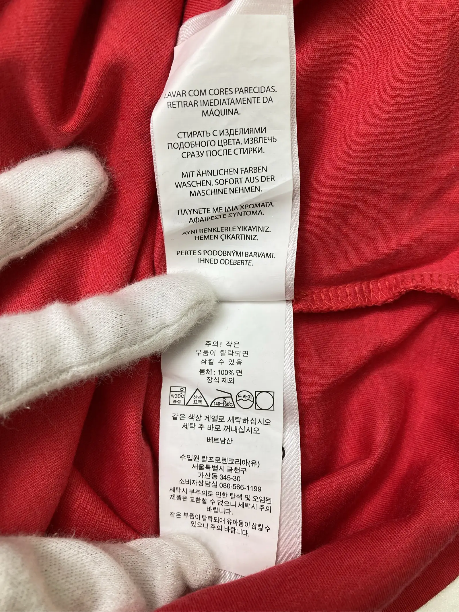 https://r2-worker.digdig.jp/product/2f9a77b9-7188-4fbe-87b3-061cdfb1758b/36bed832-1572-4445-9c55-70a6c7cb354d