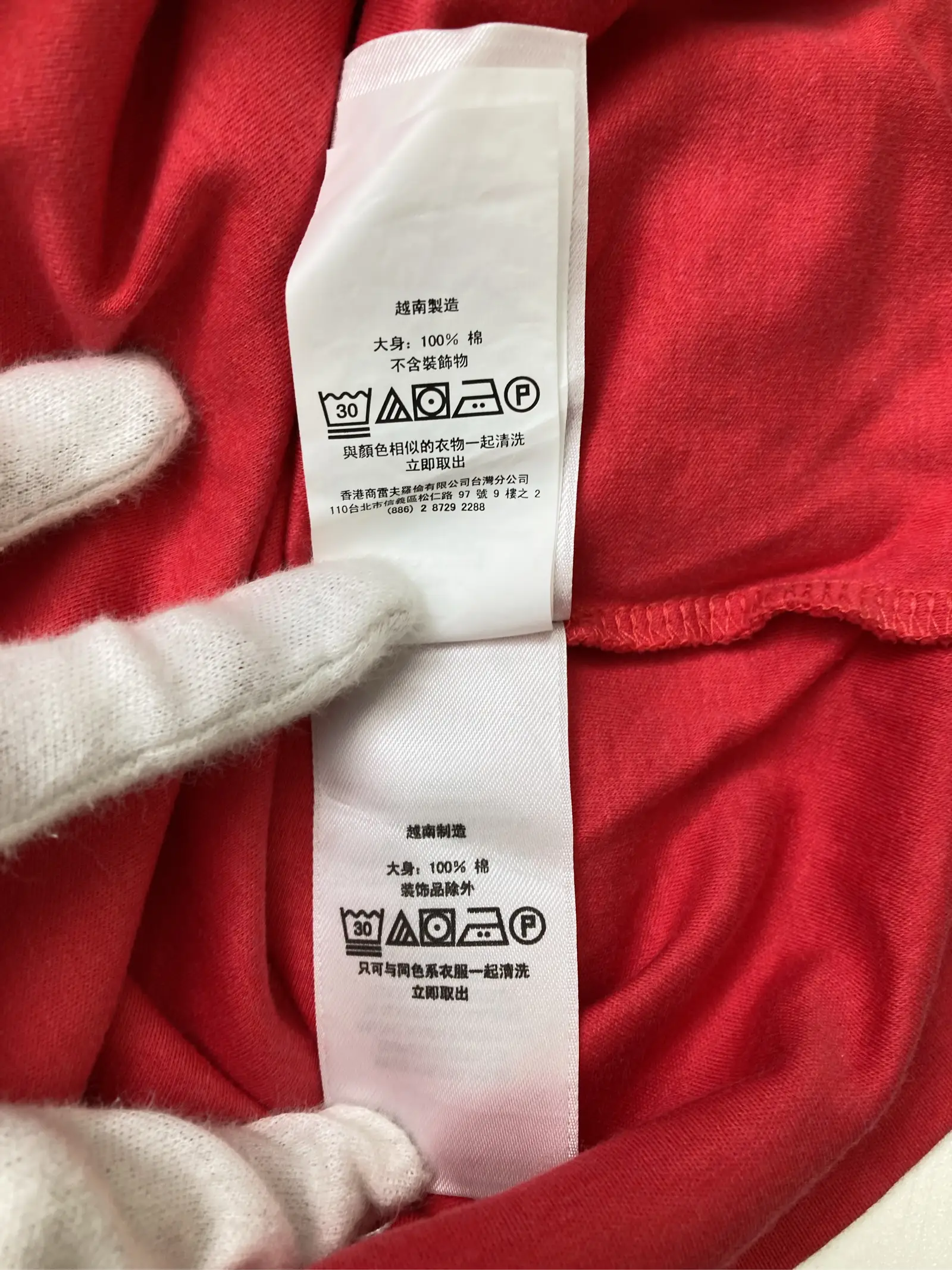 https://r2-worker.digdig.jp/product/2f9a77b9-7188-4fbe-87b3-061cdfb1758b/68121fe2-8d96-4553-a784-a24730344be0