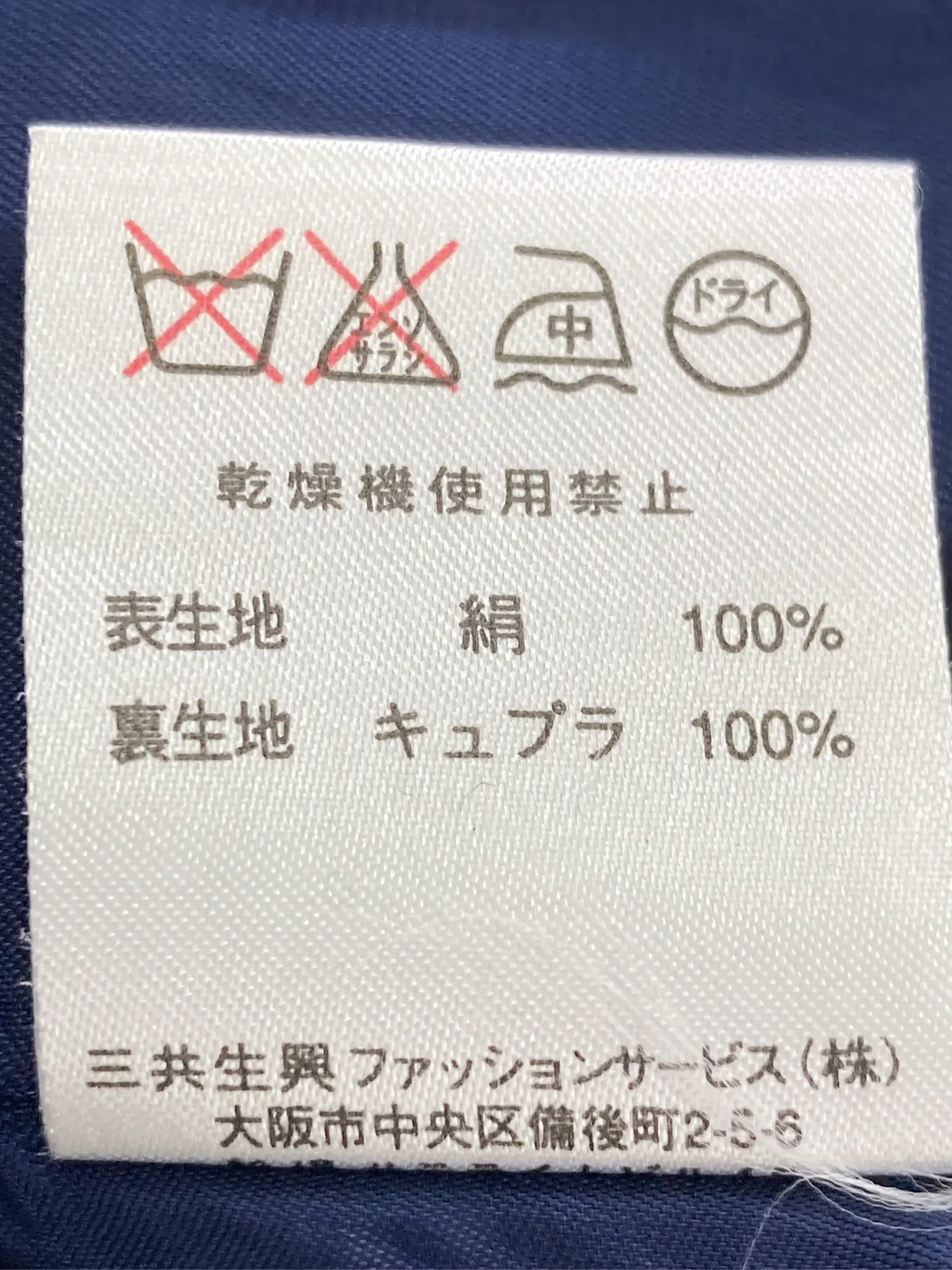 https://r2-worker.digdig.jp/product/2f9b511a-d5f8-462e-ad94-c4f22078a403/836dd866-8701-44a0-97fc-60e9fe369264
