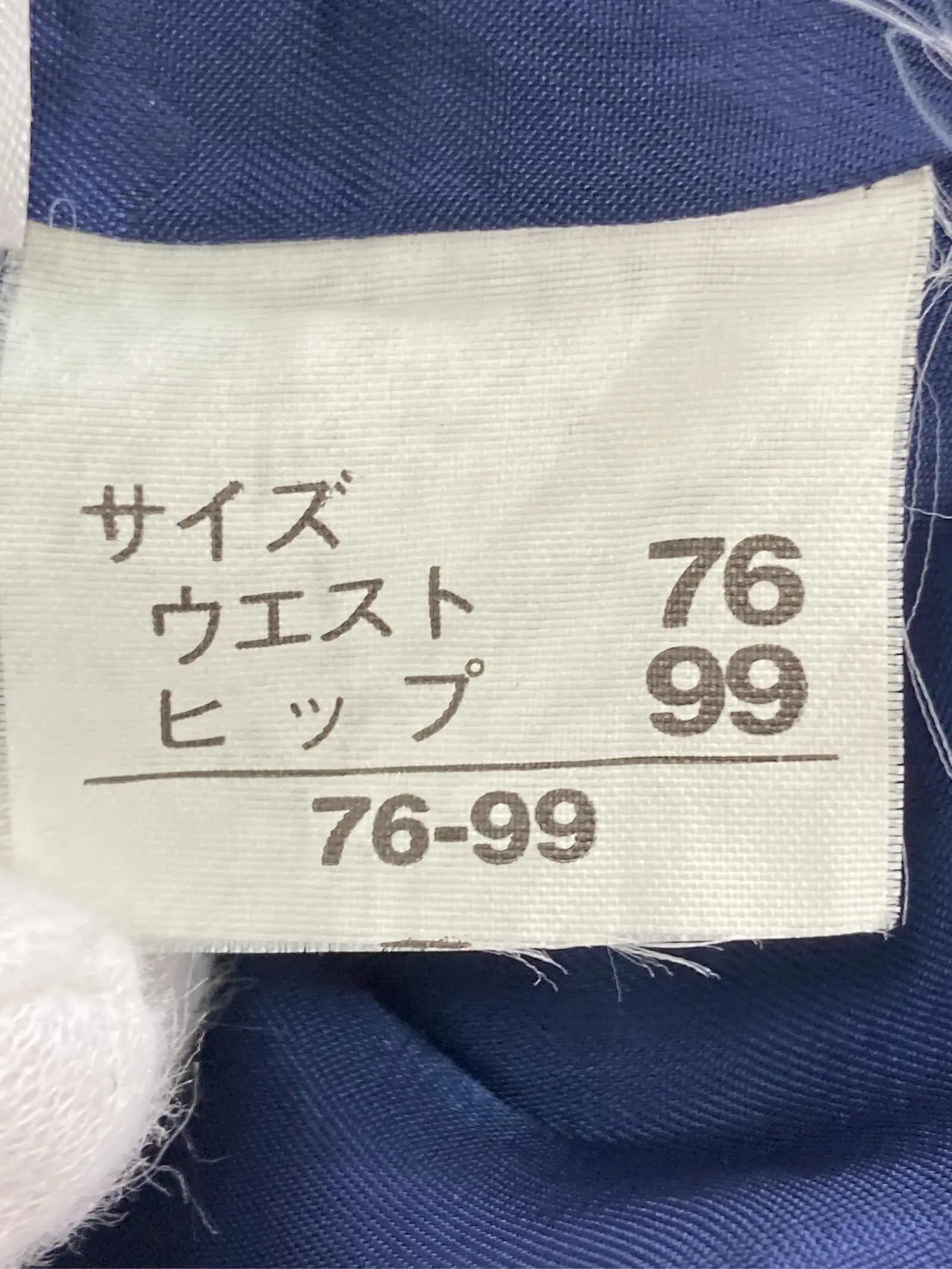 https://r2-worker.digdig.jp/product/2f9b511a-d5f8-462e-ad94-c4f22078a403/982759c9-da32-4529-988f-4389f3270112