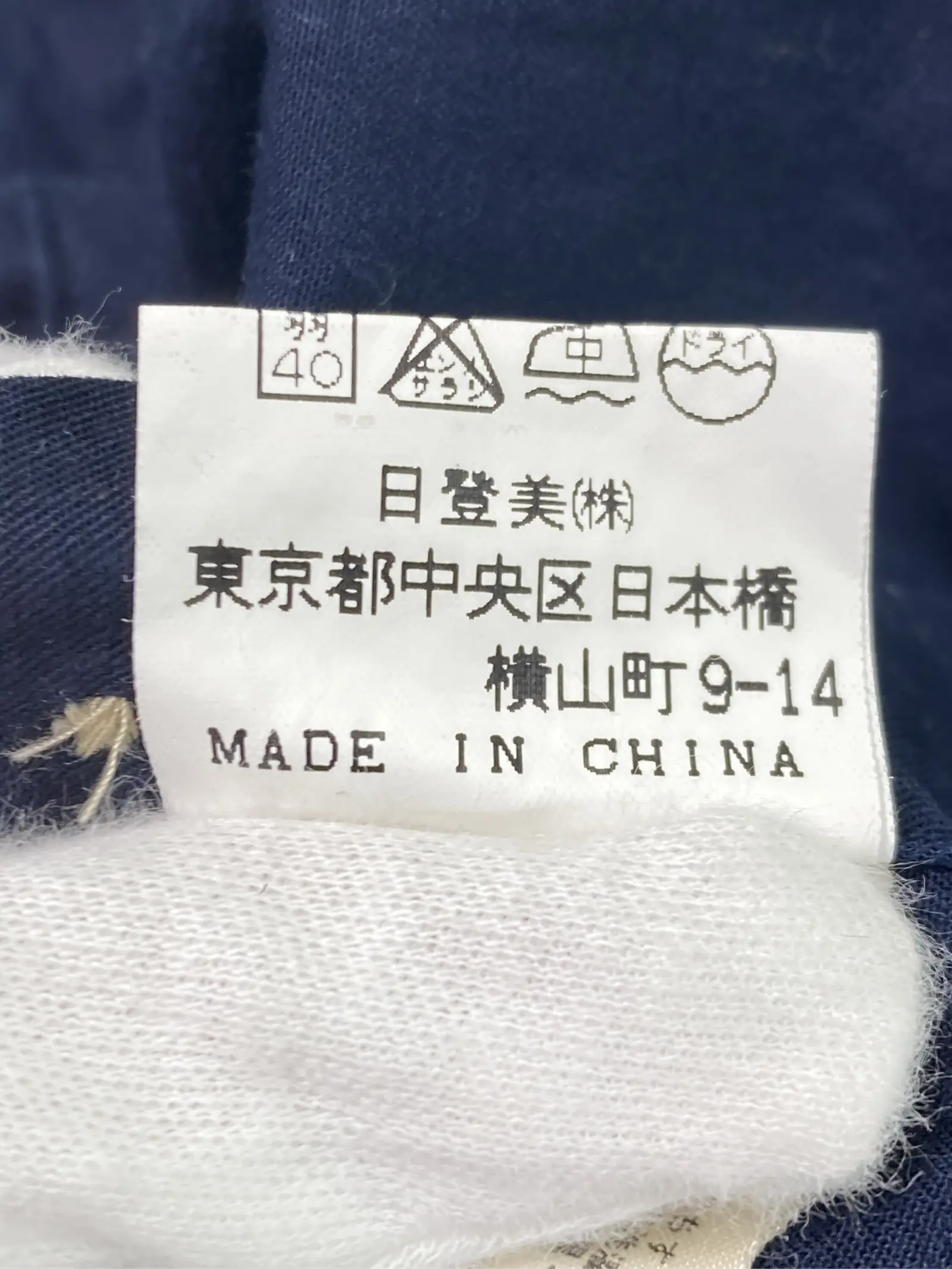 https://r2-worker.digdig.jp/product/2f9c5297-3829-45e0-8717-e181e65bde51/aad9474d-5599-4450-9d11-0cfbe4a692f5