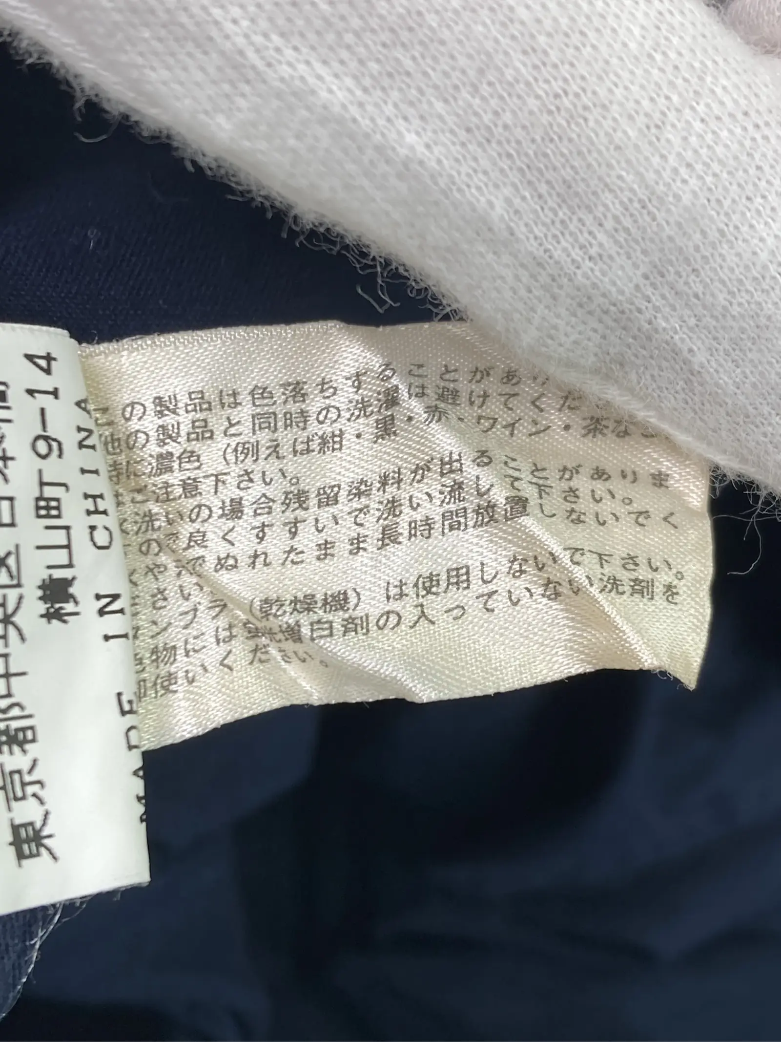 https://r2-worker.digdig.jp/product/2f9c5297-3829-45e0-8717-e181e65bde51/cd253268-31a5-4d61-b7e8-d0f865613c85