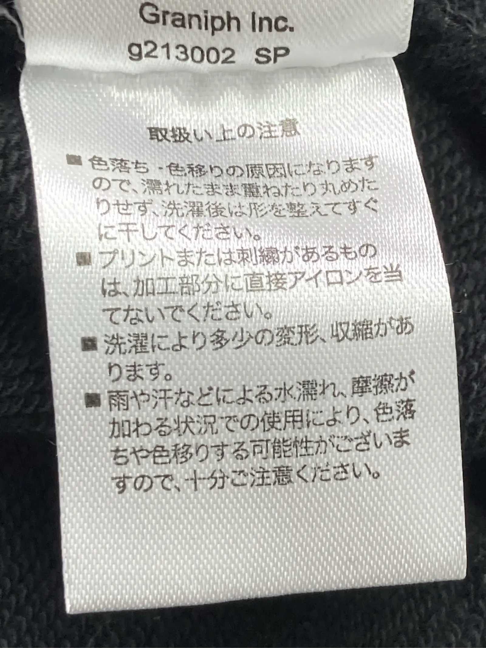 https://r2-worker.digdig.jp/product/2f9c8d58-6f85-4208-8626-c4ee2826031a/5f3a3615-9986-4bde-990b-a383c763fdf6