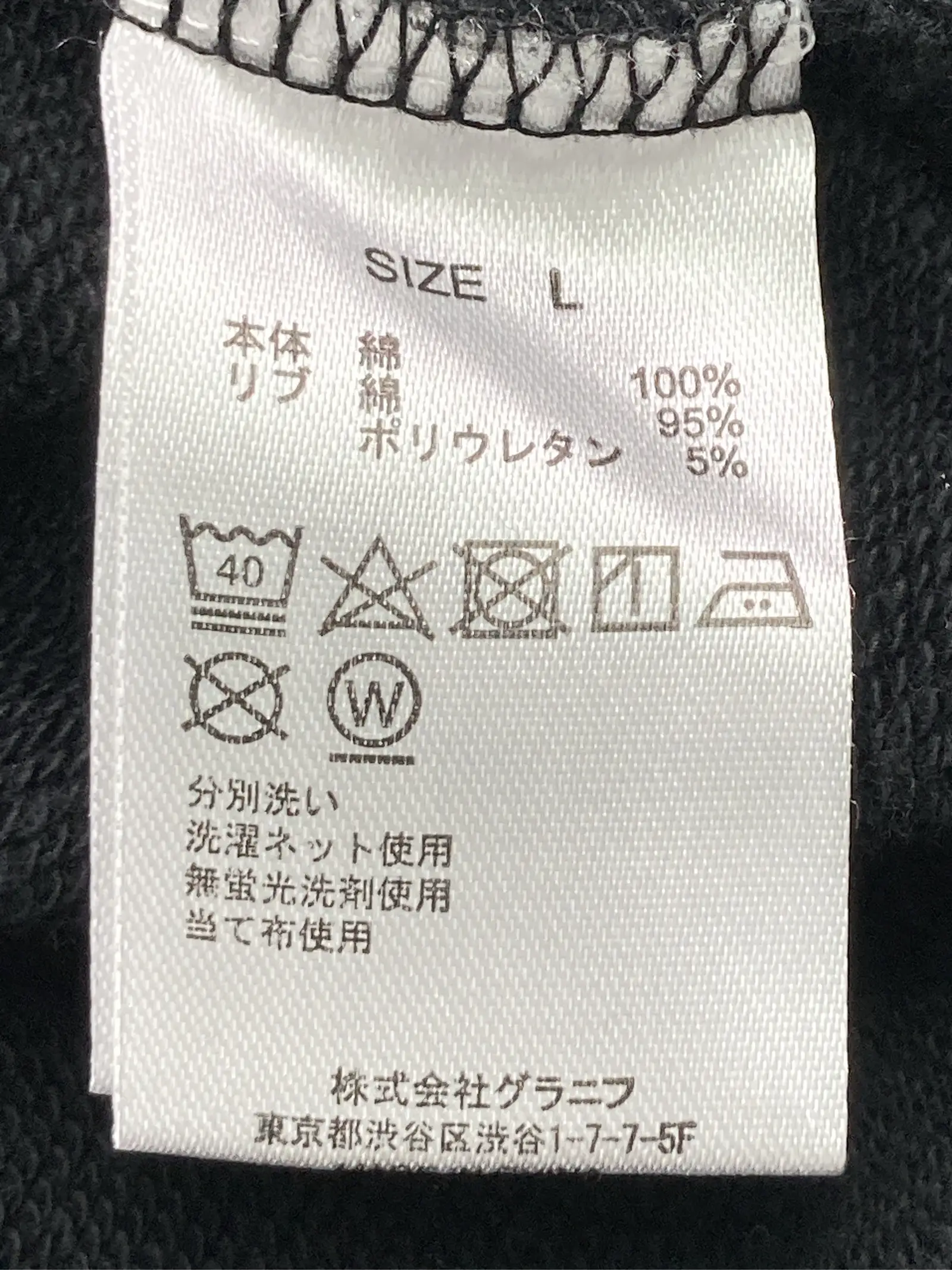 https://r2-worker.digdig.jp/product/2f9c8d58-6f85-4208-8626-c4ee2826031a/cfc03adb-d46a-4b41-a0c2-f9650a467a55