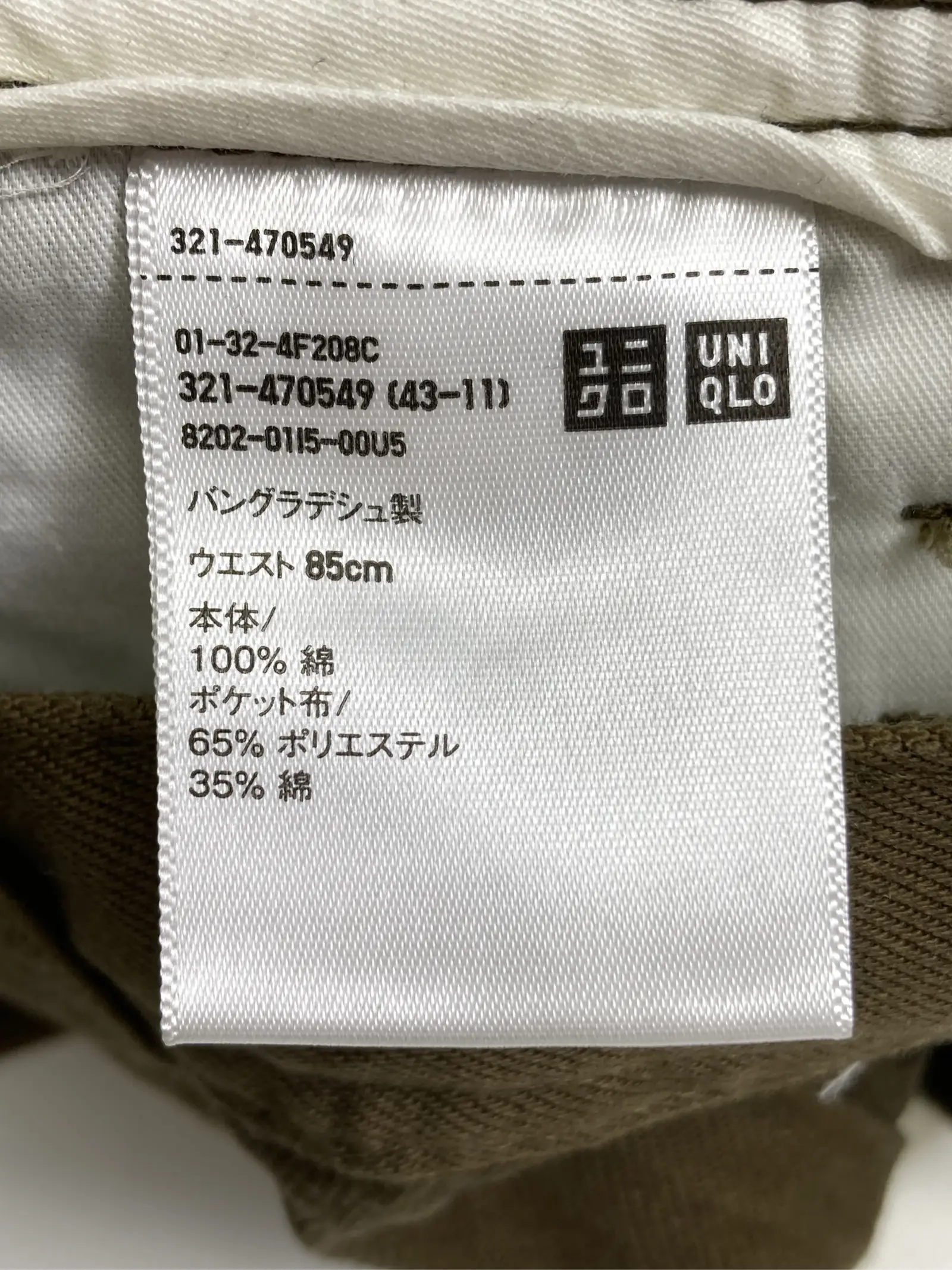 https://r2-worker.digdig.jp/product/2f9d3187-5137-4029-853c-3b431daf0872/c16a81da-7d78-467a-b4d3-813000170877