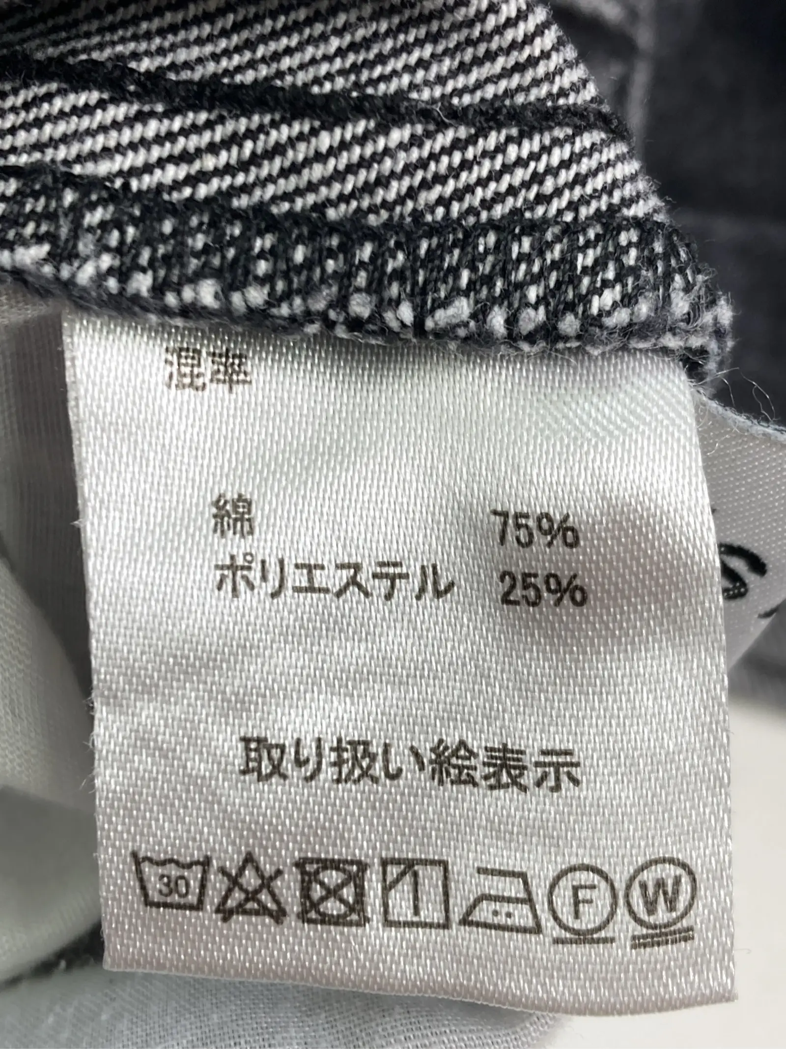 https://r2-worker.digdig.jp/product/2fa14ecf-e102-4058-8c15-68a08a7ad4da/c068459a-a644-4218-9cf1-2d27bb85a77f