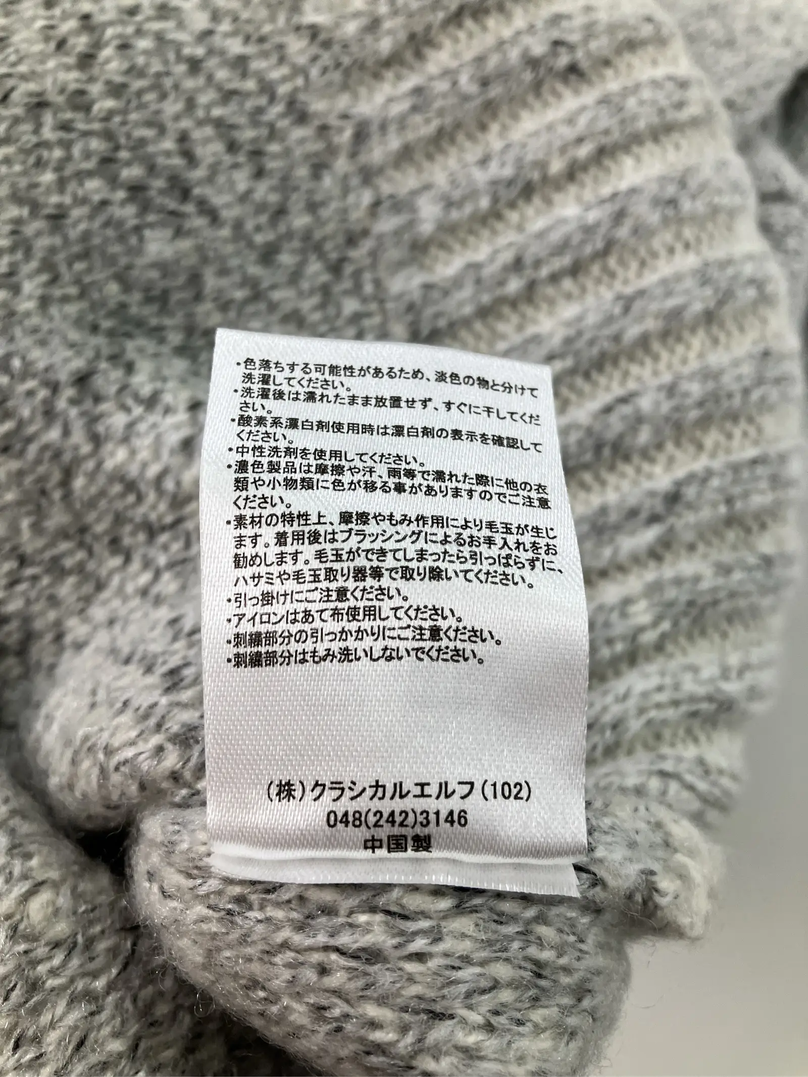 https://r2-worker.digdig.jp/product/2fa1e223-6f62-49b8-8ec6-69df948f7803/11d7eb5b-95e7-405d-9ce2-d4c4645b8e2f