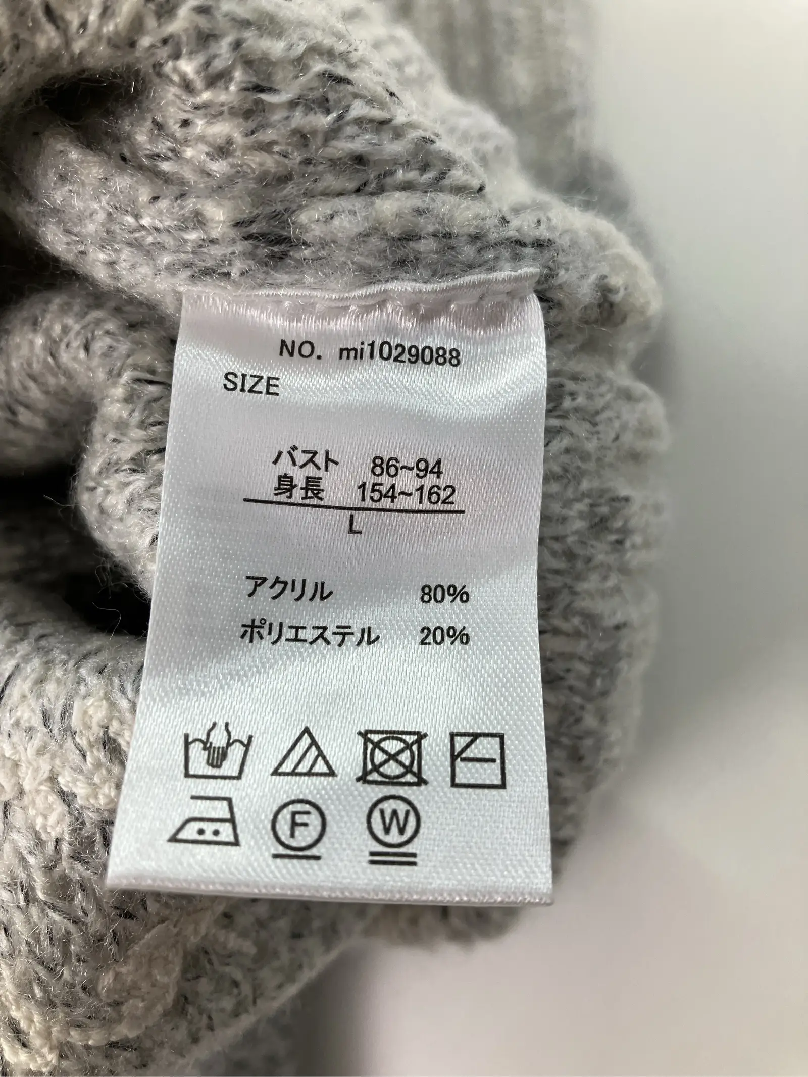 https://r2-worker.digdig.jp/product/2fa1e223-6f62-49b8-8ec6-69df948f7803/2bba32e3-7b39-4297-97da-0c7876e194f1
