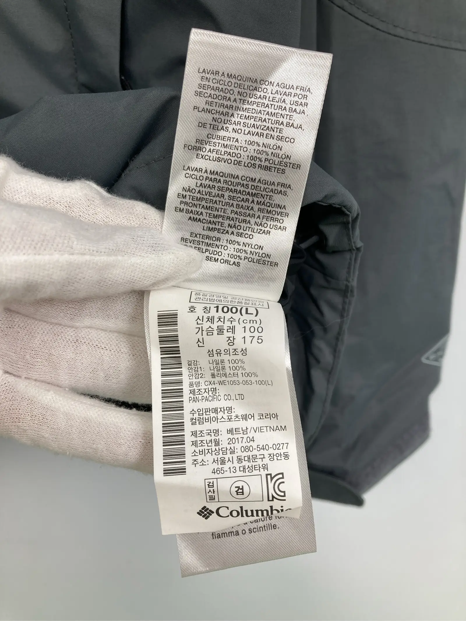 https://r2-worker.digdig.jp/product/2fa401e2-dde9-425d-a4f7-82c5281a6400/a53fe7f7-fa01-4bc3-b01c-80fca8ac1296