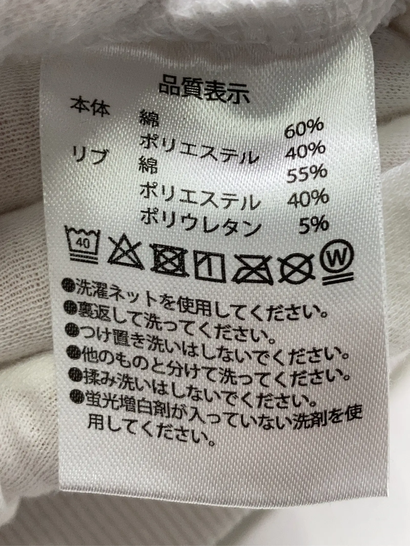 https://r2-worker.digdig.jp/product/2fa57b74-3d97-4e43-87d0-2209de30c707/0e6d9586-732f-4769-b042-c33d4e2a2697