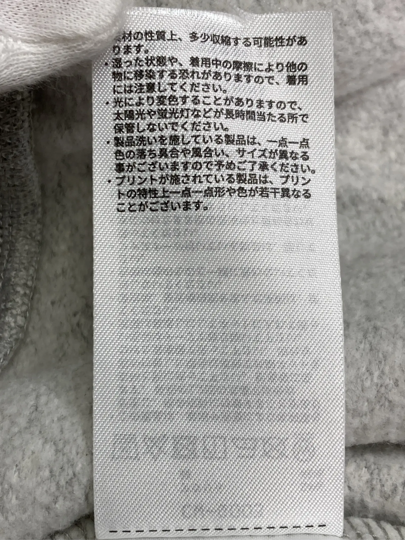https://r2-worker.digdig.jp/product/2fa86ff9-3fc6-4e11-bc32-1e3d1c3cbbe3/056ae4b1-e8a5-4bd4-a231-9b3688a68d62