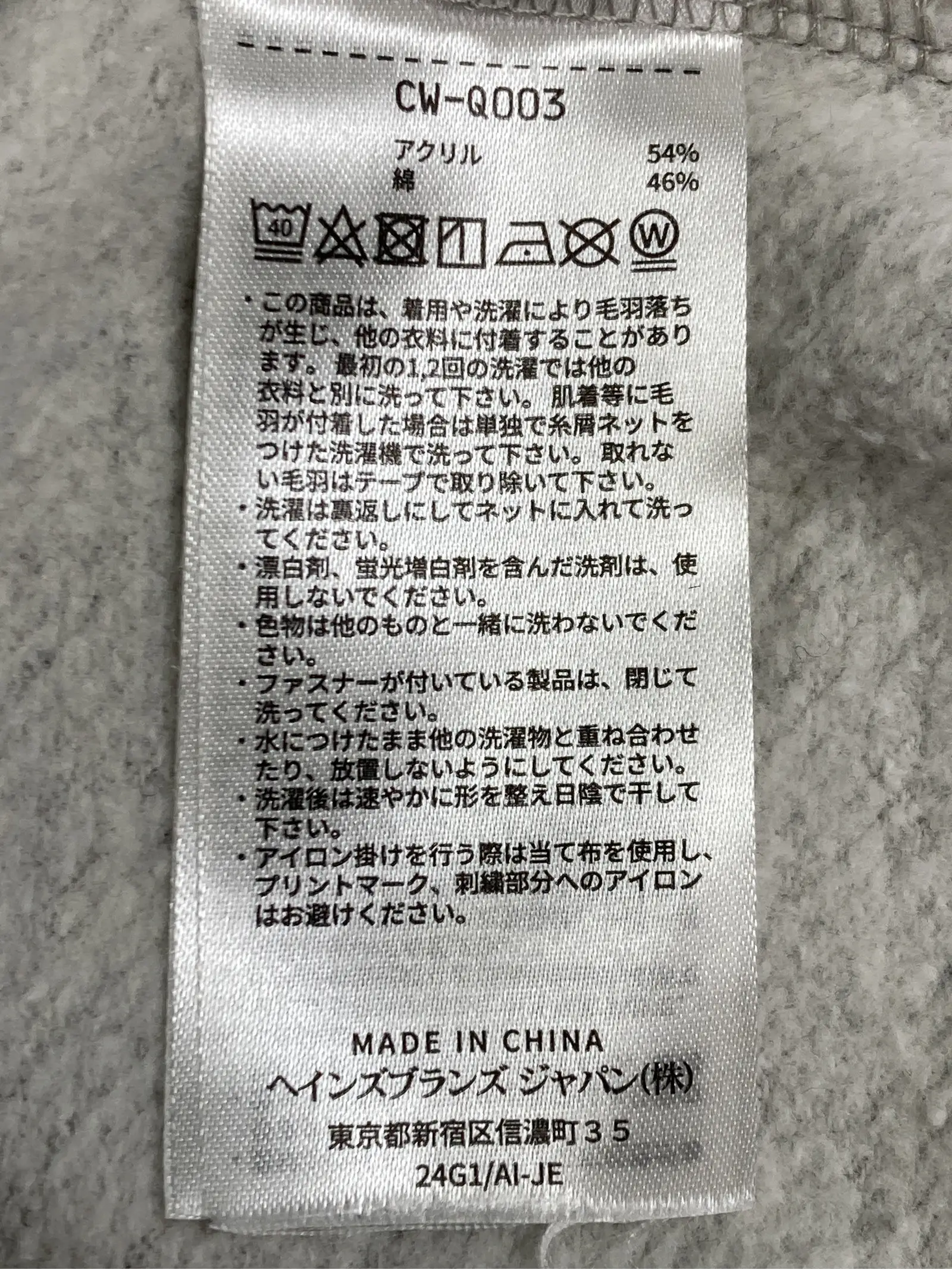 https://r2-worker.digdig.jp/product/2fa86ff9-3fc6-4e11-bc32-1e3d1c3cbbe3/0fceedf1-f140-40e3-93b2-e2ab0c1db8dc