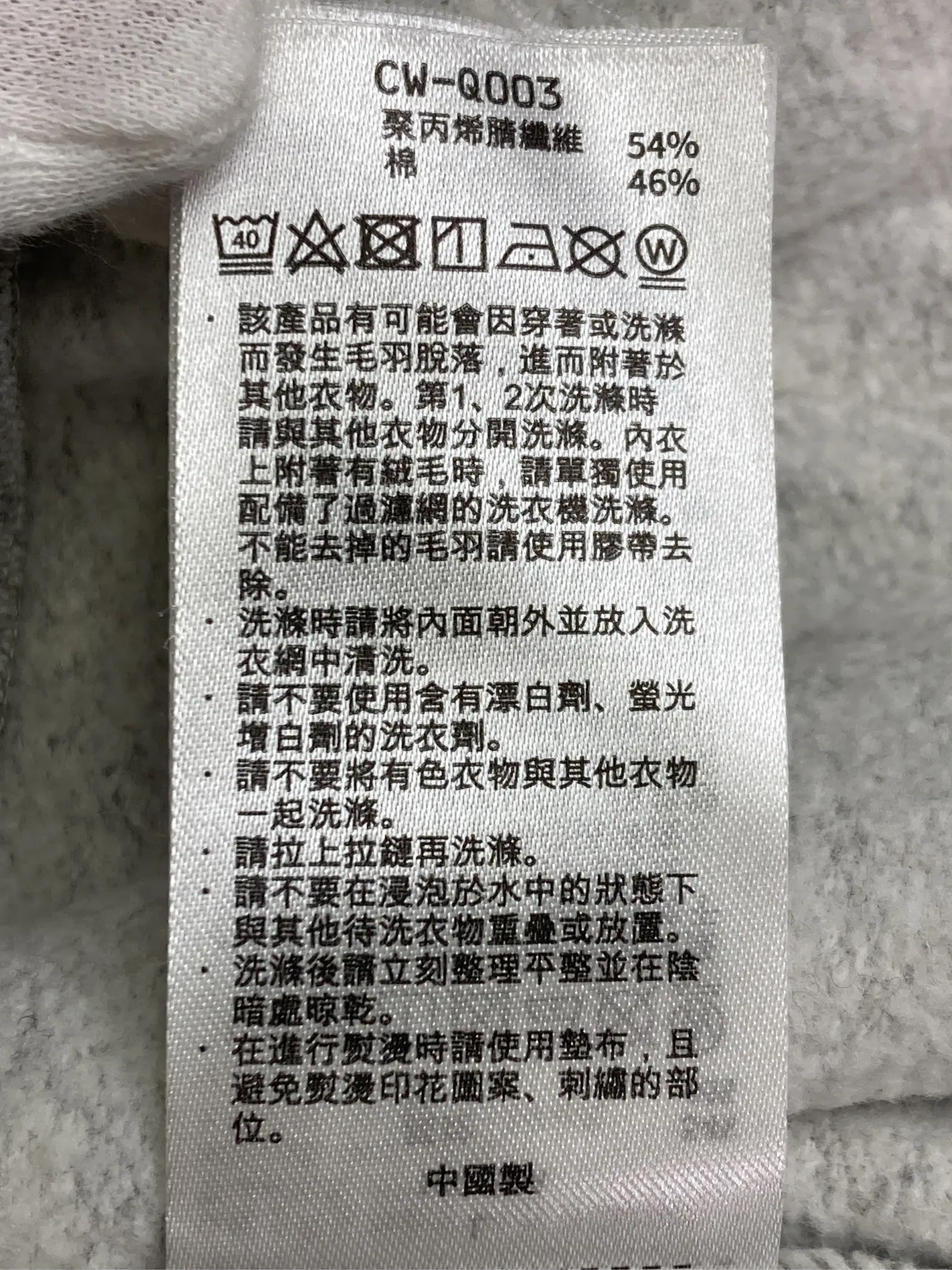 https://r2-worker.digdig.jp/product/2fa86ff9-3fc6-4e11-bc32-1e3d1c3cbbe3/2e259bf6-b620-44ce-9725-f0c2fa152320