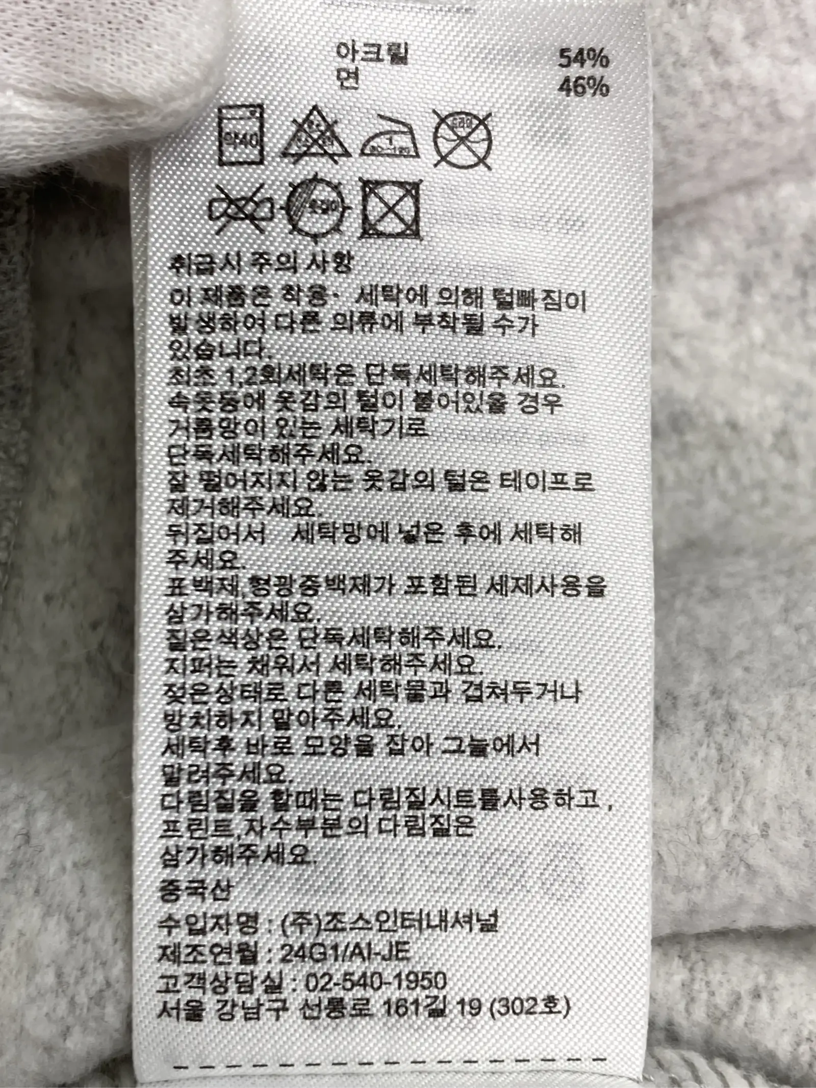 https://r2-worker.digdig.jp/product/2fa86ff9-3fc6-4e11-bc32-1e3d1c3cbbe3/56f55a30-d94b-40b0-85ef-319cca48f0c1