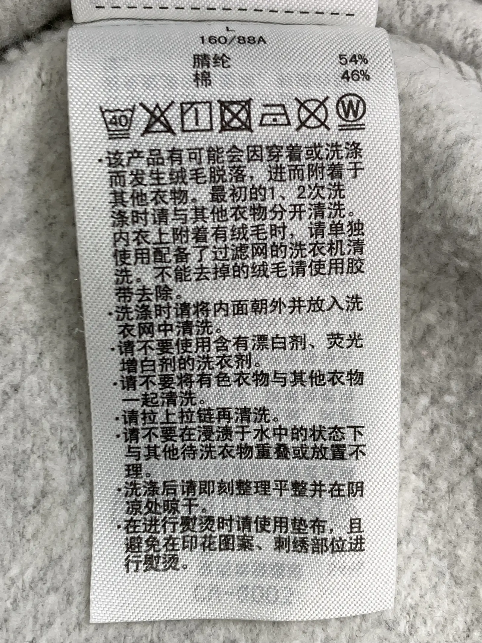 https://r2-worker.digdig.jp/product/2fa86ff9-3fc6-4e11-bc32-1e3d1c3cbbe3/c835549f-0c7d-4b6f-952f-c075136ee665