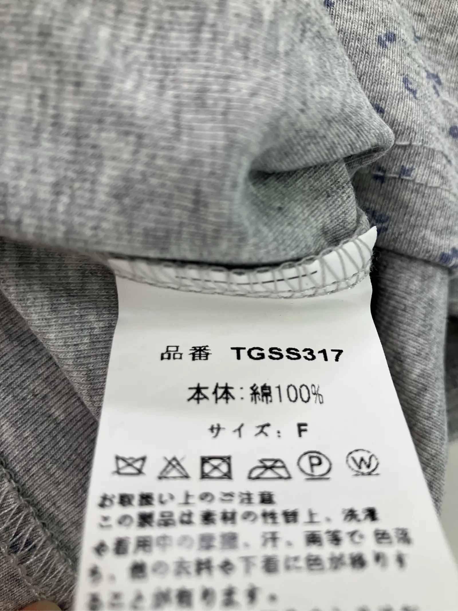 https://r2-worker.digdig.jp/product/2fabff2b-c540-4b03-a16e-a45306fe1005/fba79b54-f744-4fe8-8865-5673acb71a27