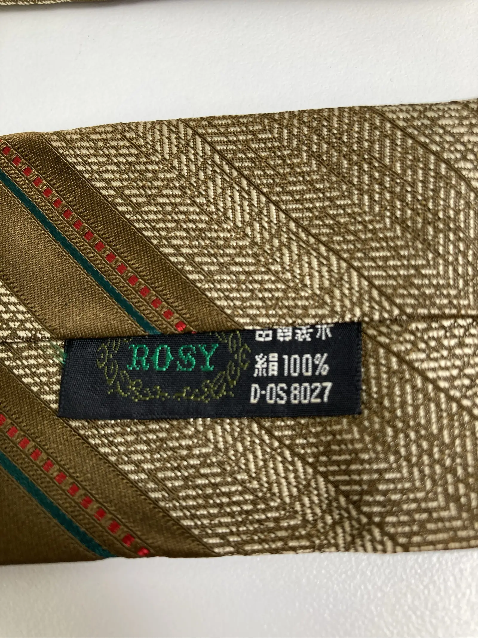 https://r2-worker.digdig.jp/product/2fb178a2-7e7e-4ff9-90ba-d62b2effec83/cbee63c2-555b-4a4e-a9e2-35e664952525