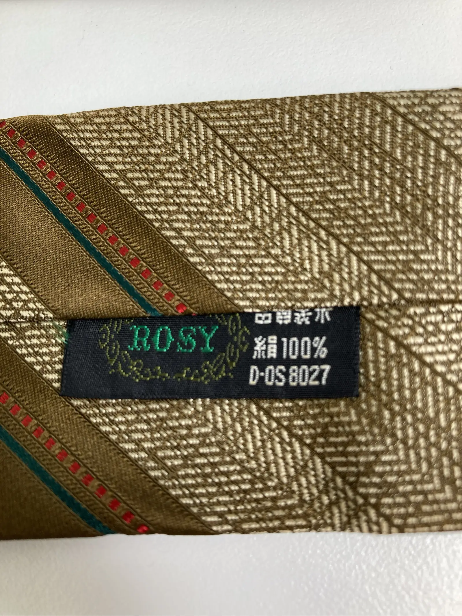 https://r2-worker.digdig.jp/product/2fb178a2-7e7e-4ff9-90ba-d62b2effec83/d386fdfd-d8c1-40c3-bd1d-675ce98bb021