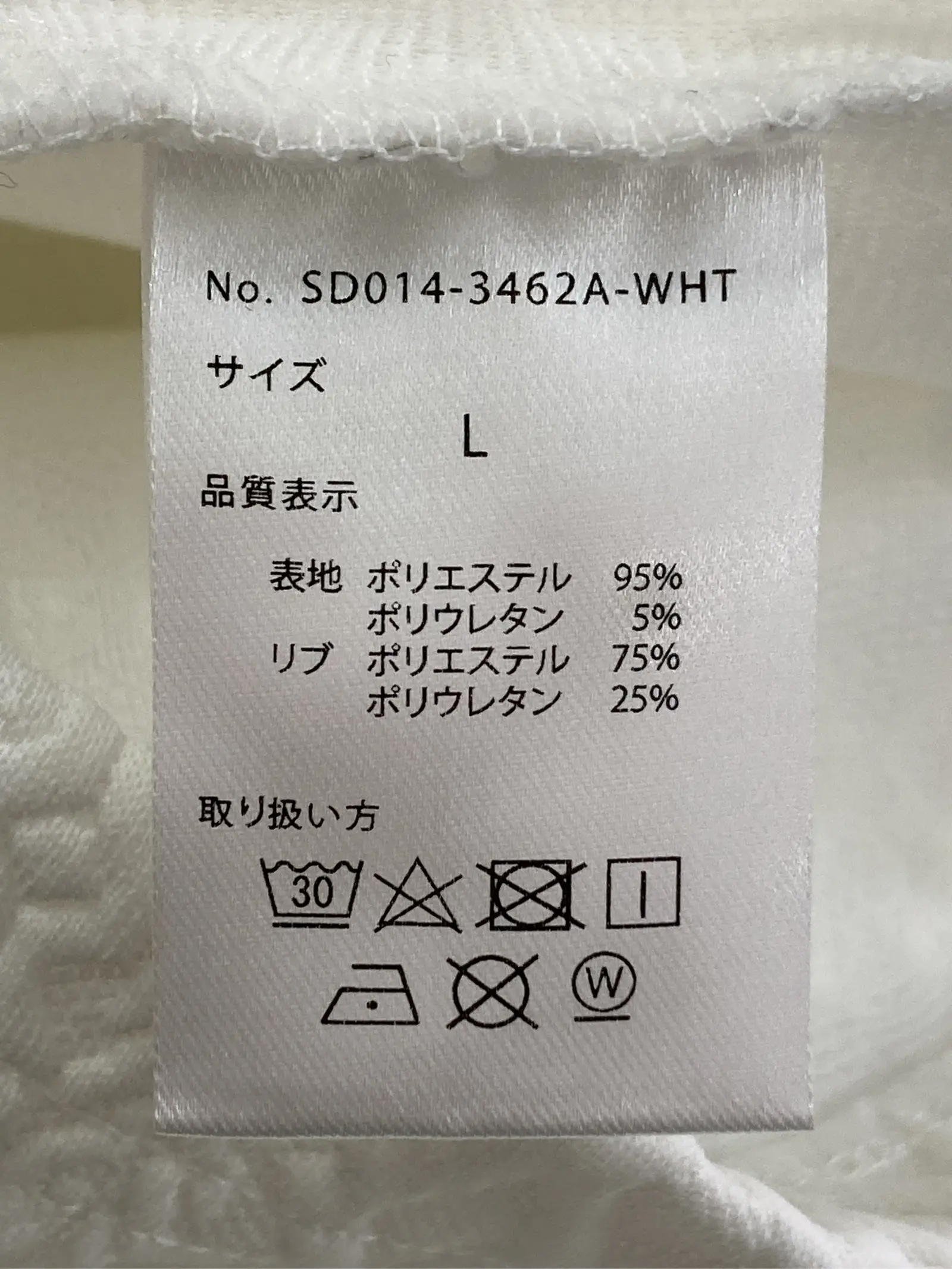 https://r2-worker.digdig.jp/product/2fb200c2-fa72-4129-b94e-9ace1242469b/5e9e925a-eced-4452-8a38-a5d59b655a10