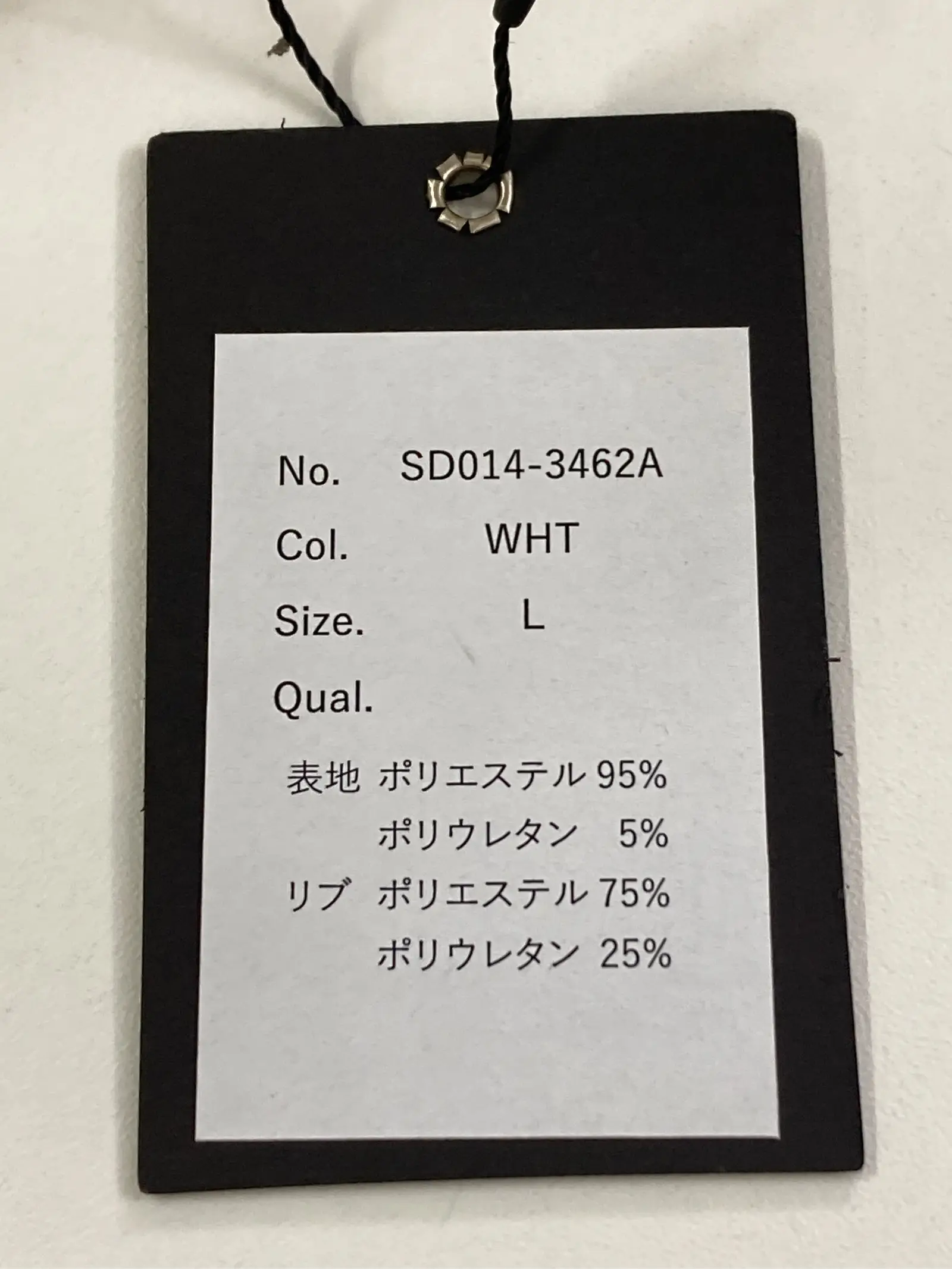 https://r2-worker.digdig.jp/product/2fb200c2-fa72-4129-b94e-9ace1242469b/69a4e9c2-5ab0-44ef-bf67-3df406f3afb5