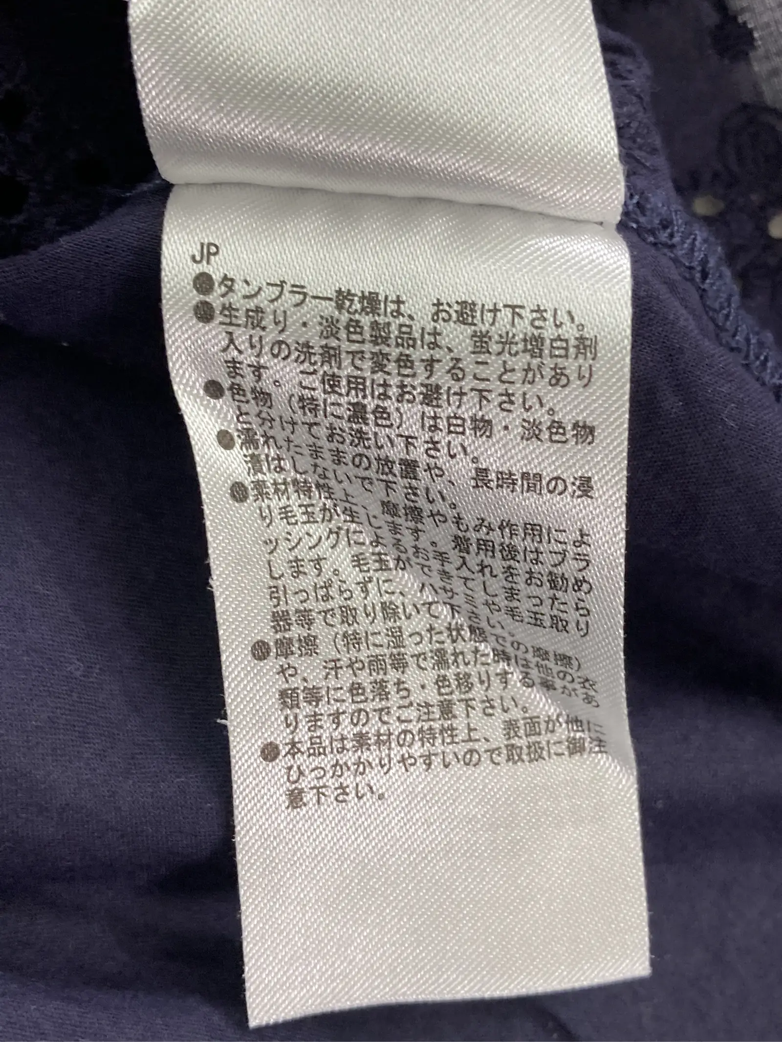 https://r2-worker.digdig.jp/product/2fb233b1-5ef5-4a28-9336-61322b82f55c/dfc4a26b-5cc0-4c86-8eb9-7b0deff3a6e9