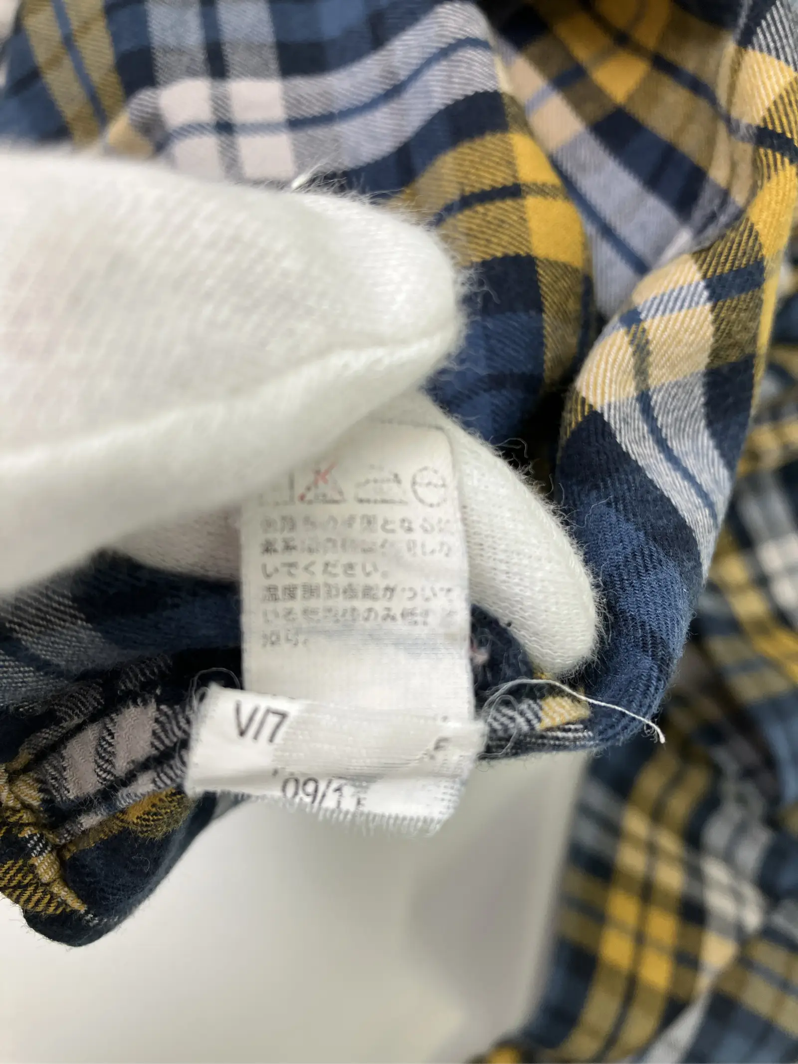https://r2-worker.digdig.jp/product/2fb2e3dd-3644-4eef-b82b-b8733e4f265c/213dbfb7-38c3-4ca3-b540-75c3dae77536