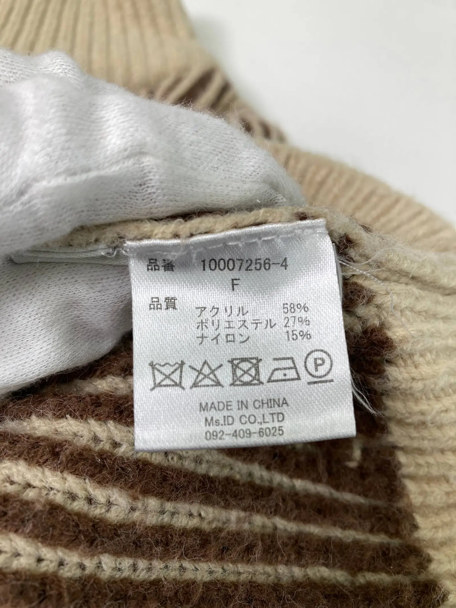 https://r2-worker.digdig.jp/product/2fb40bdf-f362-4f7b-96ab-425309d49cfe/74c06826-5715-499d-afd5-24d684af9df6