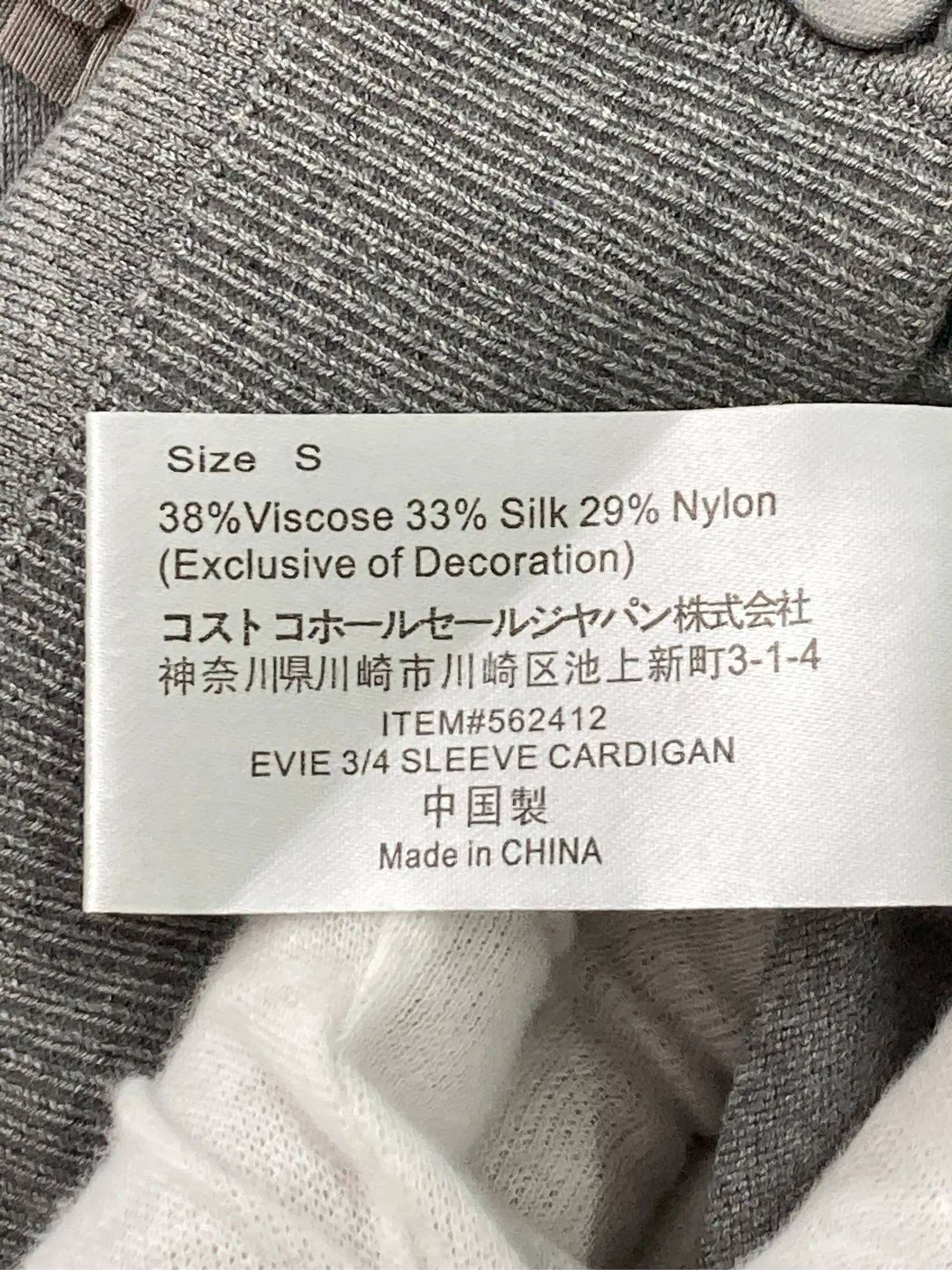 https://r2-worker.digdig.jp/product/2fb4c1f5-145c-4531-8530-8c9d71eff7ad/6b22e474-34aa-46cd-992f-2c52d6cc43f1