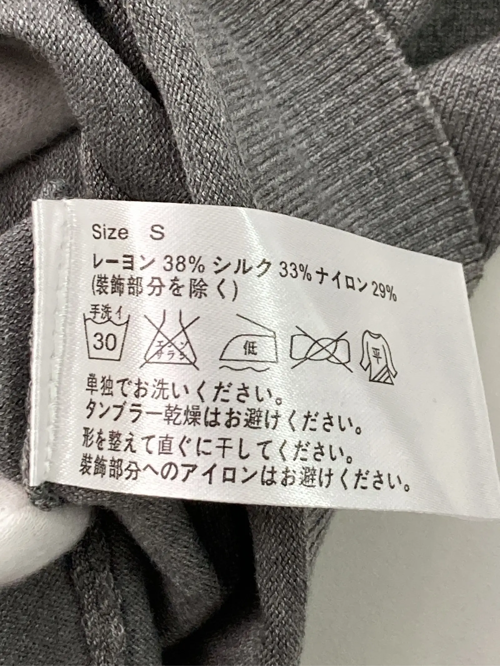 https://r2-worker.digdig.jp/product/2fb4c1f5-145c-4531-8530-8c9d71eff7ad/cc2248e0-442c-4841-96a9-9023410b769b