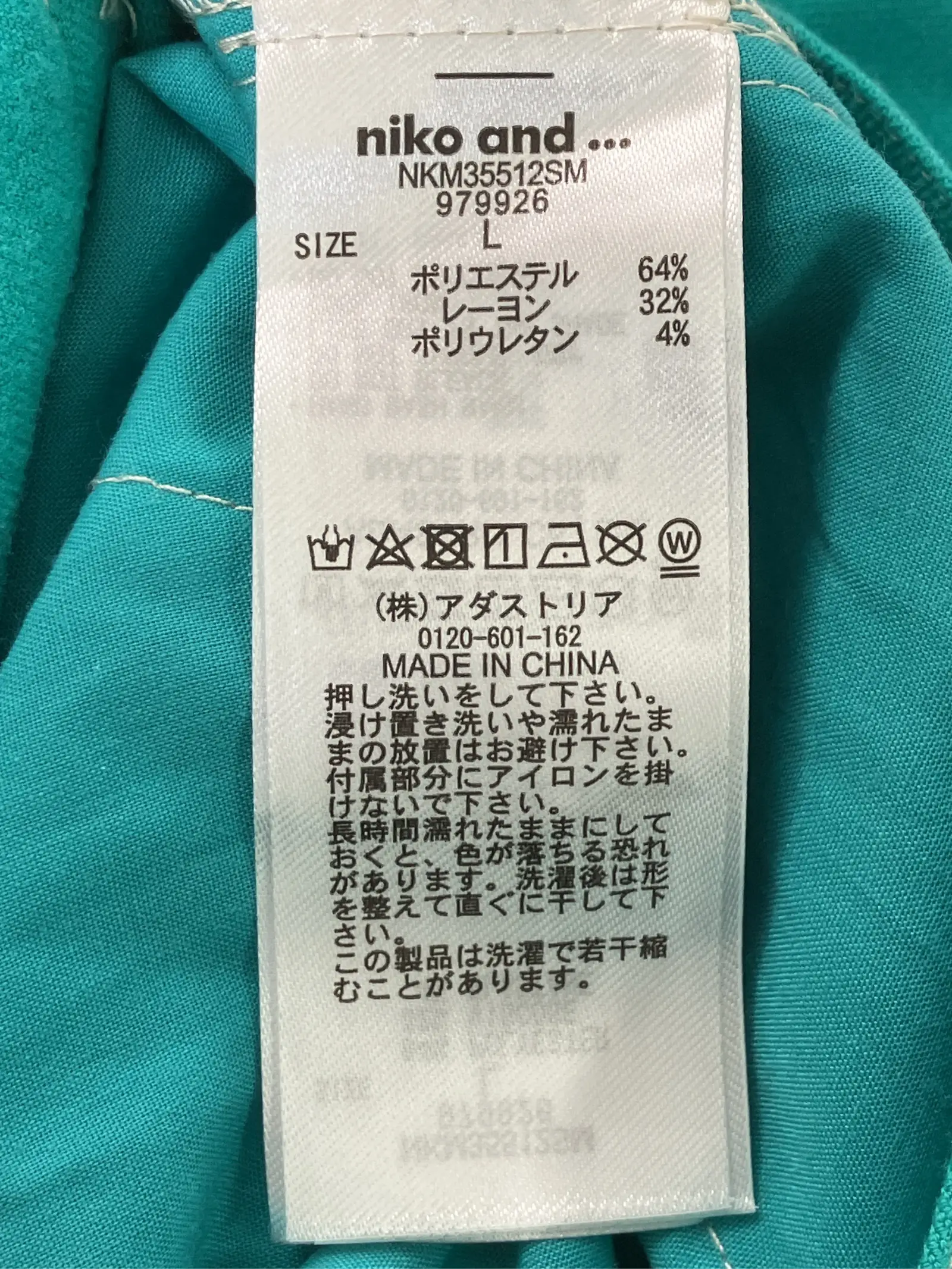 https://r2-worker.digdig.jp/product/2fb577ee-342c-4dc7-95be-f098a089492f/64ad9991-8329-40e3-bff2-ed17805f6d47