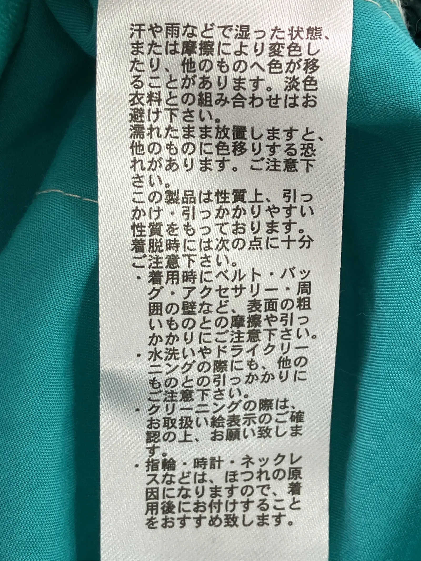 https://r2-worker.digdig.jp/product/2fb577ee-342c-4dc7-95be-f098a089492f/dde32892-694c-4a46-8b4c-94a0332e075f