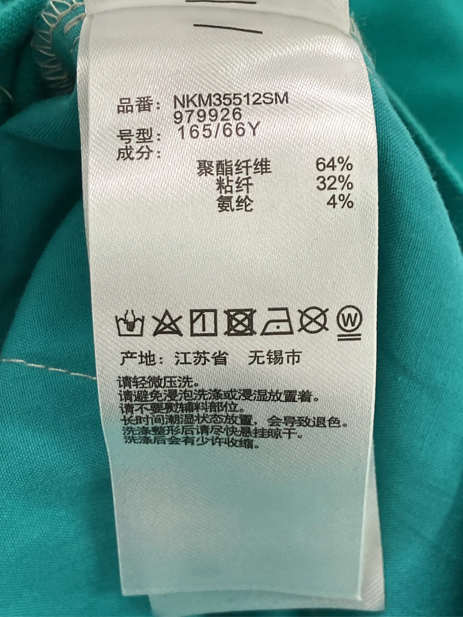 https://r2-worker.digdig.jp/product/2fb577ee-342c-4dc7-95be-f098a089492f/f1af788f-5285-43e7-9a7d-ef9d6391b577