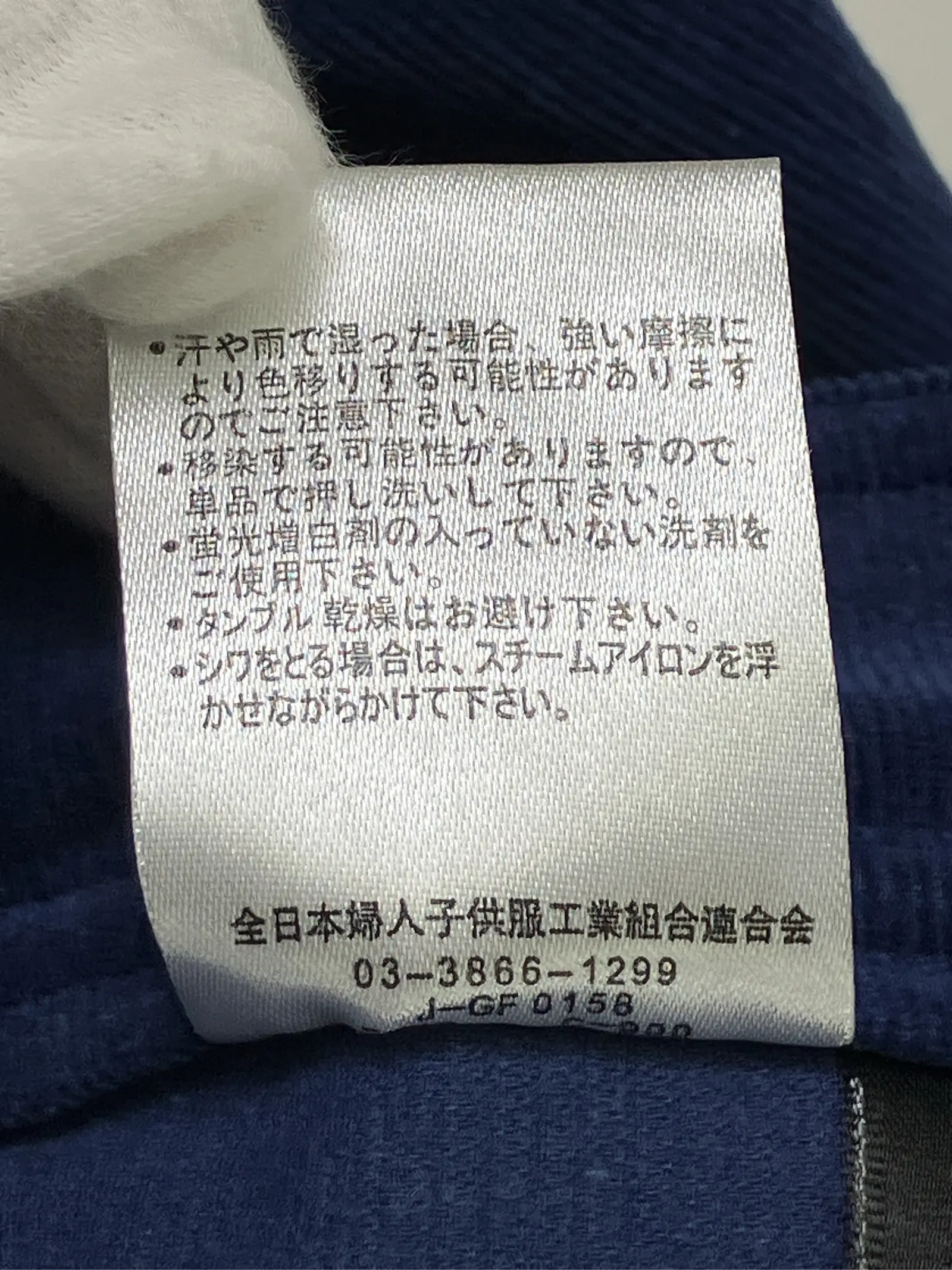 https://r2-worker.digdig.jp/product/2fb71b90-0069-453d-8db7-cc6a6f4b8fa7/20b3783a-978b-4029-ab02-26f8424052ef