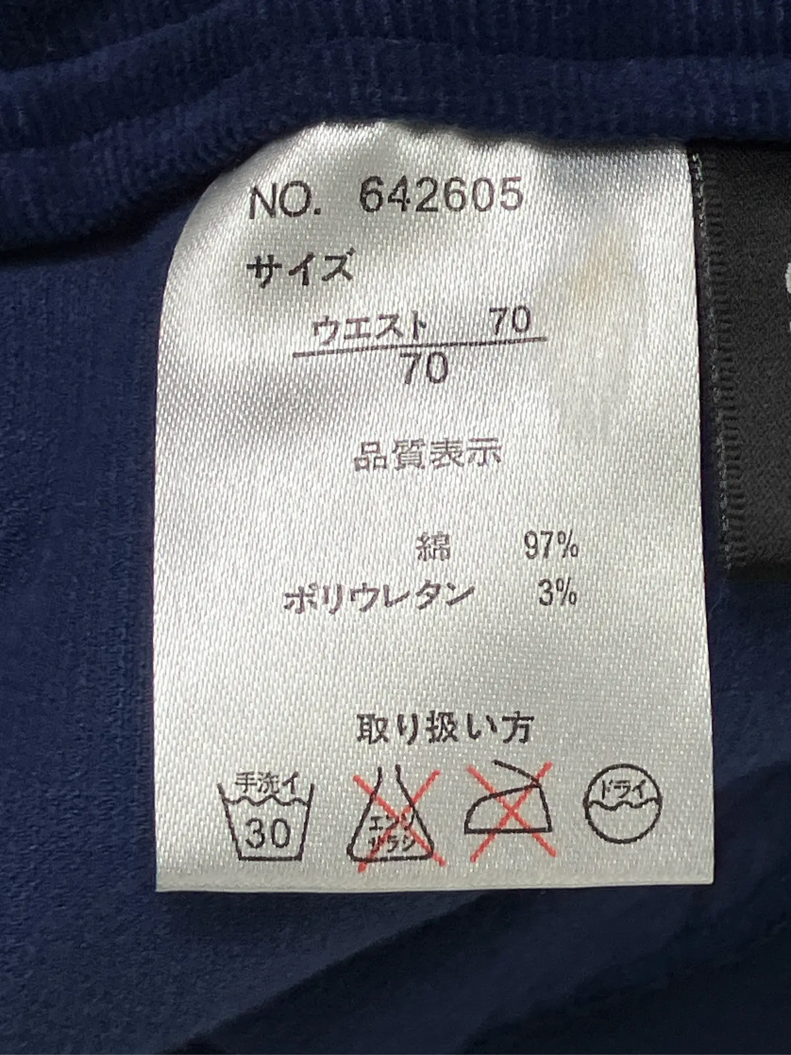 https://r2-worker.digdig.jp/product/2fb71b90-0069-453d-8db7-cc6a6f4b8fa7/a98bb6a6-437f-497e-9d9d-8dd1b0529df4