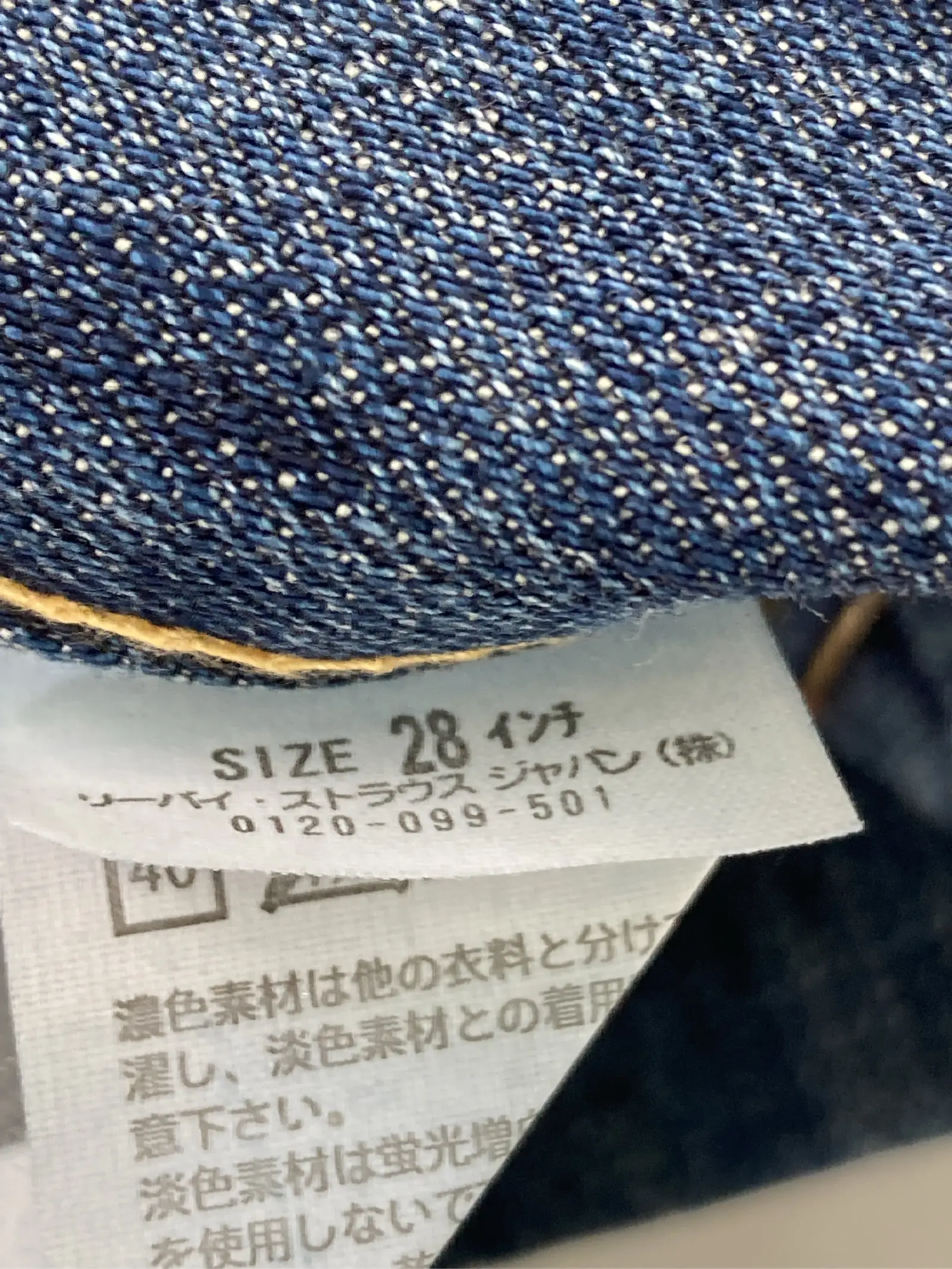 https://r2-worker.digdig.jp/product/2fb8fbd7-3dd5-4a2a-8a27-3438a3e2c121/1b31b2d9-a9cb-473d-b2c6-aba24f880e64
