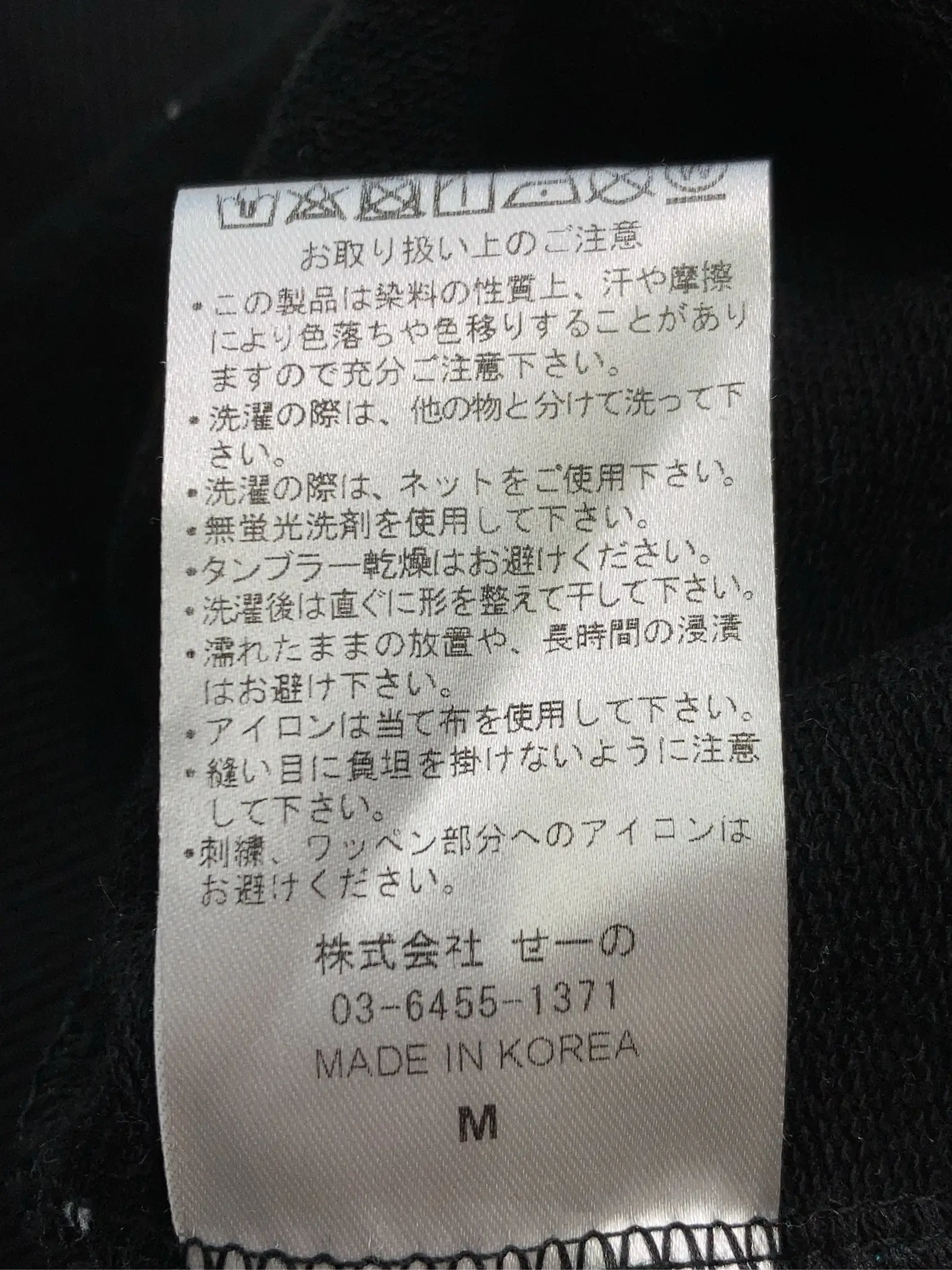 https://r2-worker.digdig.jp/product/2fb98c1e-1a0a-4560-8a80-9d8e7db6481e/4f822264-2ae1-42e6-96d0-ed814d97863f