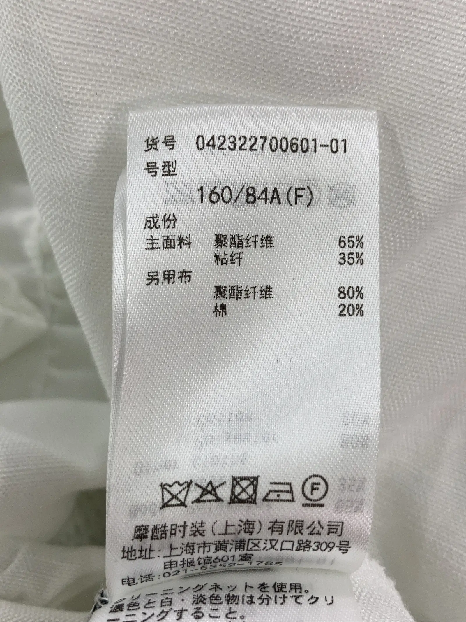https://r2-worker.digdig.jp/product/2fbc036f-85cb-4612-9336-aedc3952cb19/3aa1f411-43df-43c0-a640-620260417a4a