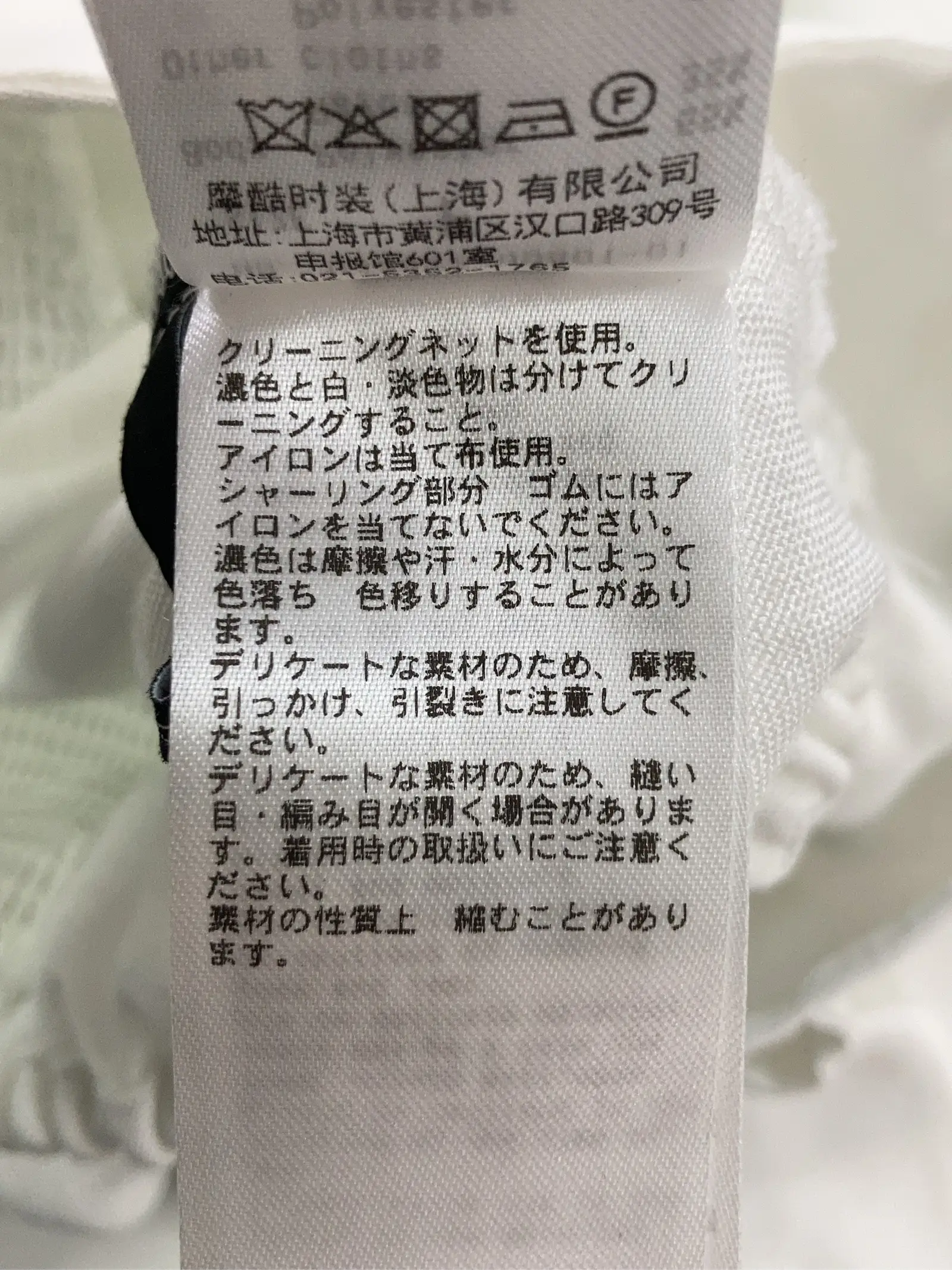 https://r2-worker.digdig.jp/product/2fbc036f-85cb-4612-9336-aedc3952cb19/9fbc6d02-52f9-4f5d-aebe-82e4f2beb5c2