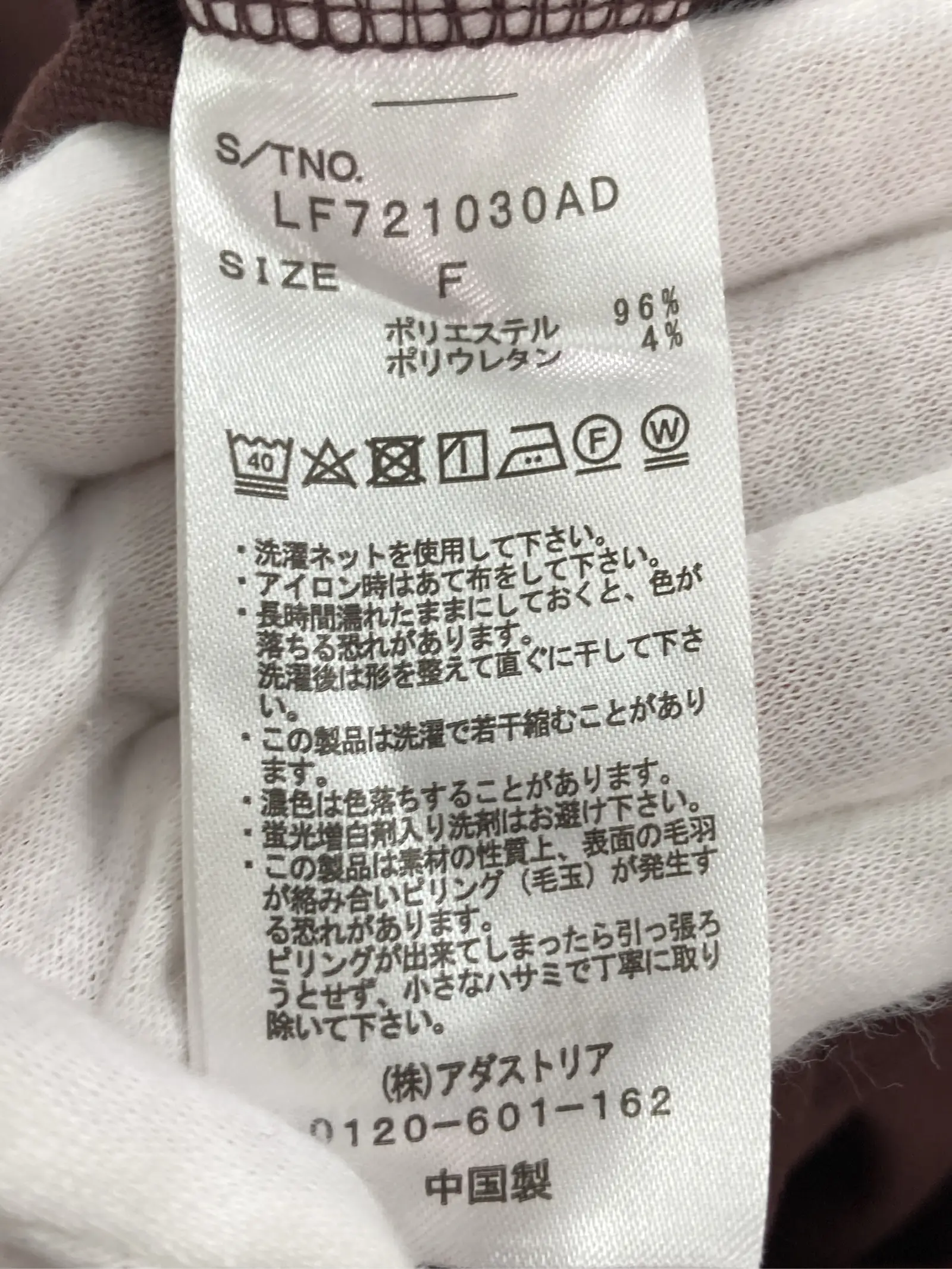 https://r2-worker.digdig.jp/product/2fbcb392-7686-4c97-80ca-53f33af45584/c2177d6b-2564-4d4d-8ffa-637dc67f6041
