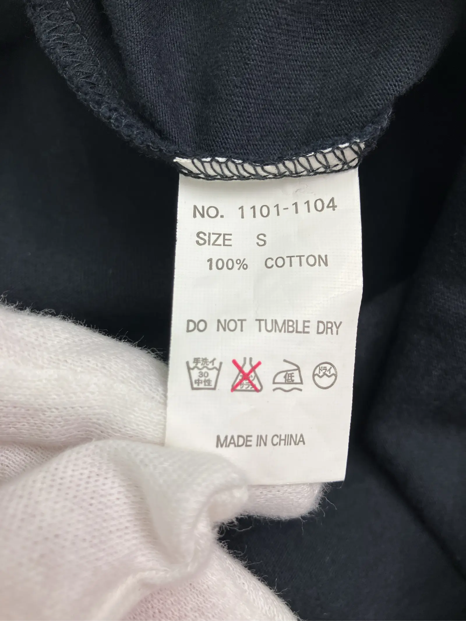 https://r2-worker.digdig.jp/product/2fbed9c2-f56b-4de1-8eab-c4a681063199/b3111305-794f-48e0-8d72-b2b89e51c9d6