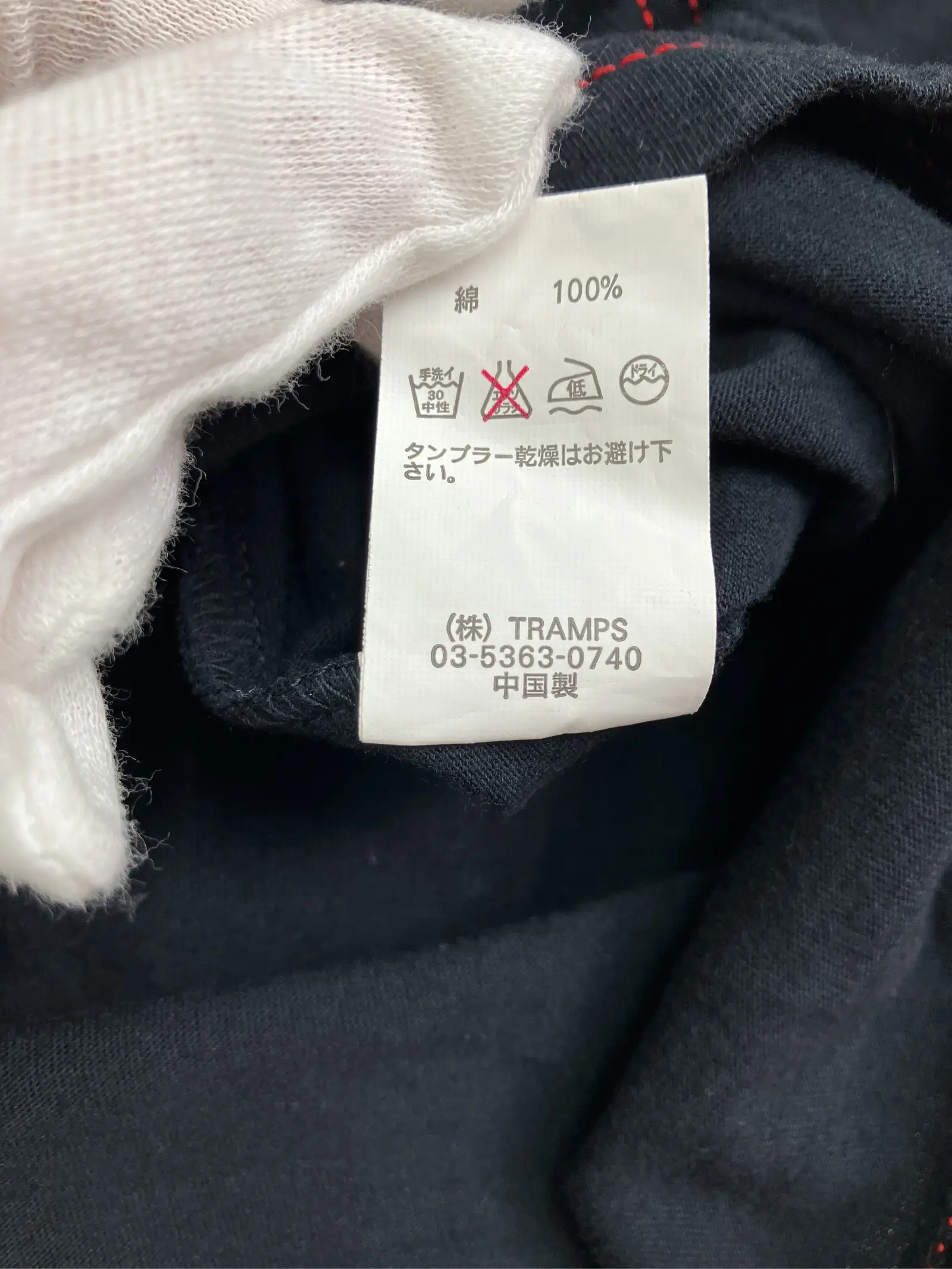 https://r2-worker.digdig.jp/product/2fbed9c2-f56b-4de1-8eab-c4a681063199/ec3e0b80-0ac4-401c-a3a1-846aa818b204
