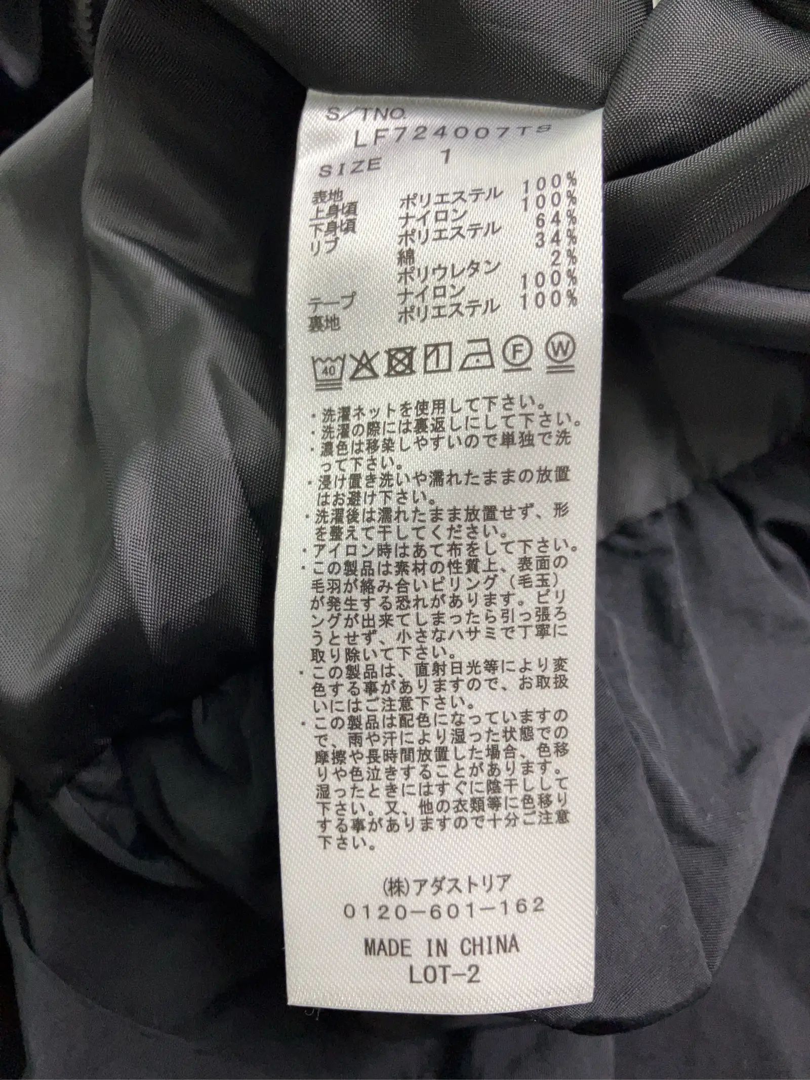 https://r2-worker.digdig.jp/product/2fc24a28-0522-4911-9961-1ef1e71a6aa9/4cd4bacd-8aa4-41b4-90d7-e3521dc8cb19
