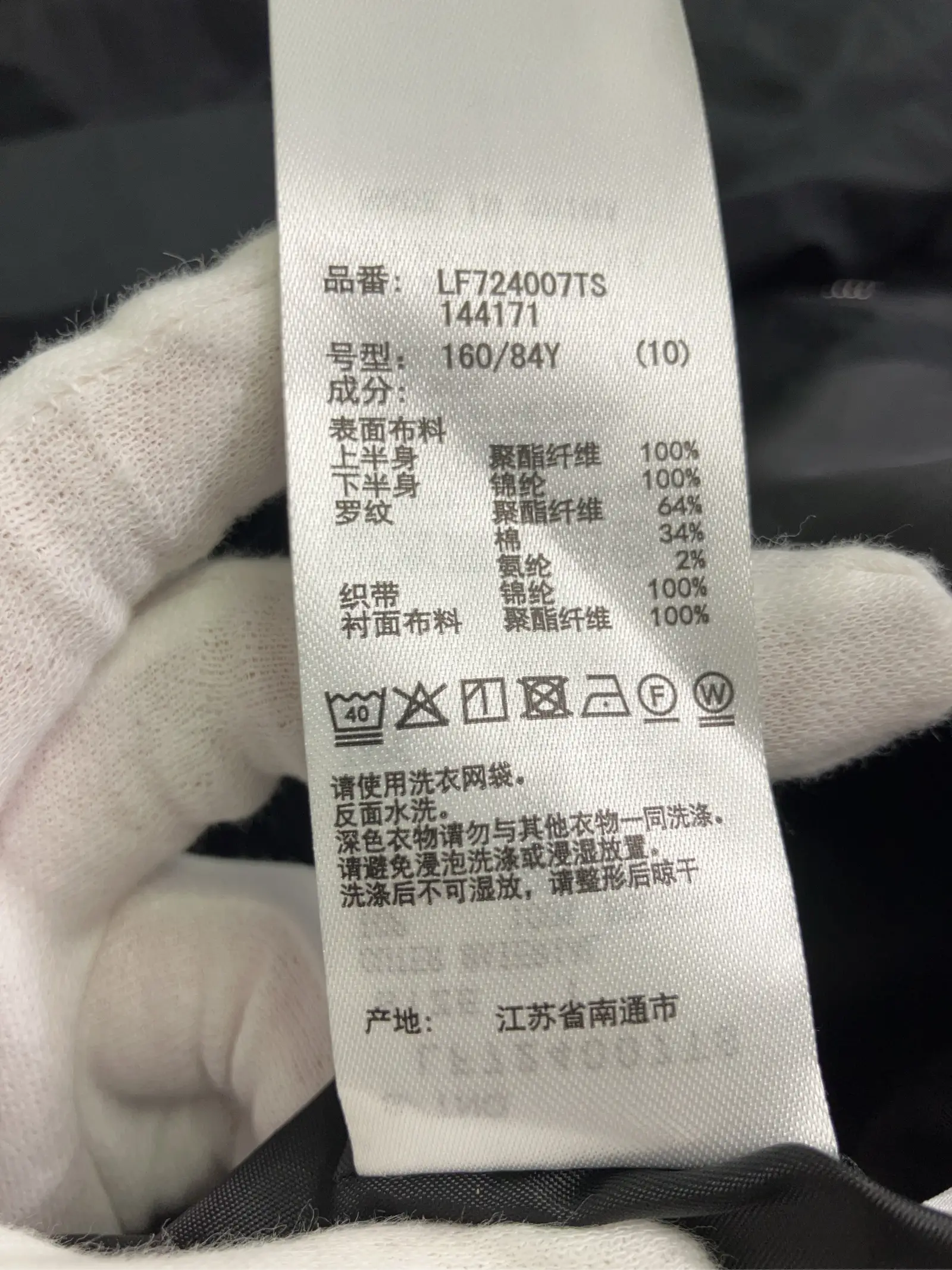 https://r2-worker.digdig.jp/product/2fc24a28-0522-4911-9961-1ef1e71a6aa9/fdc8fce6-fe8b-409a-912b-be8f5a20561c