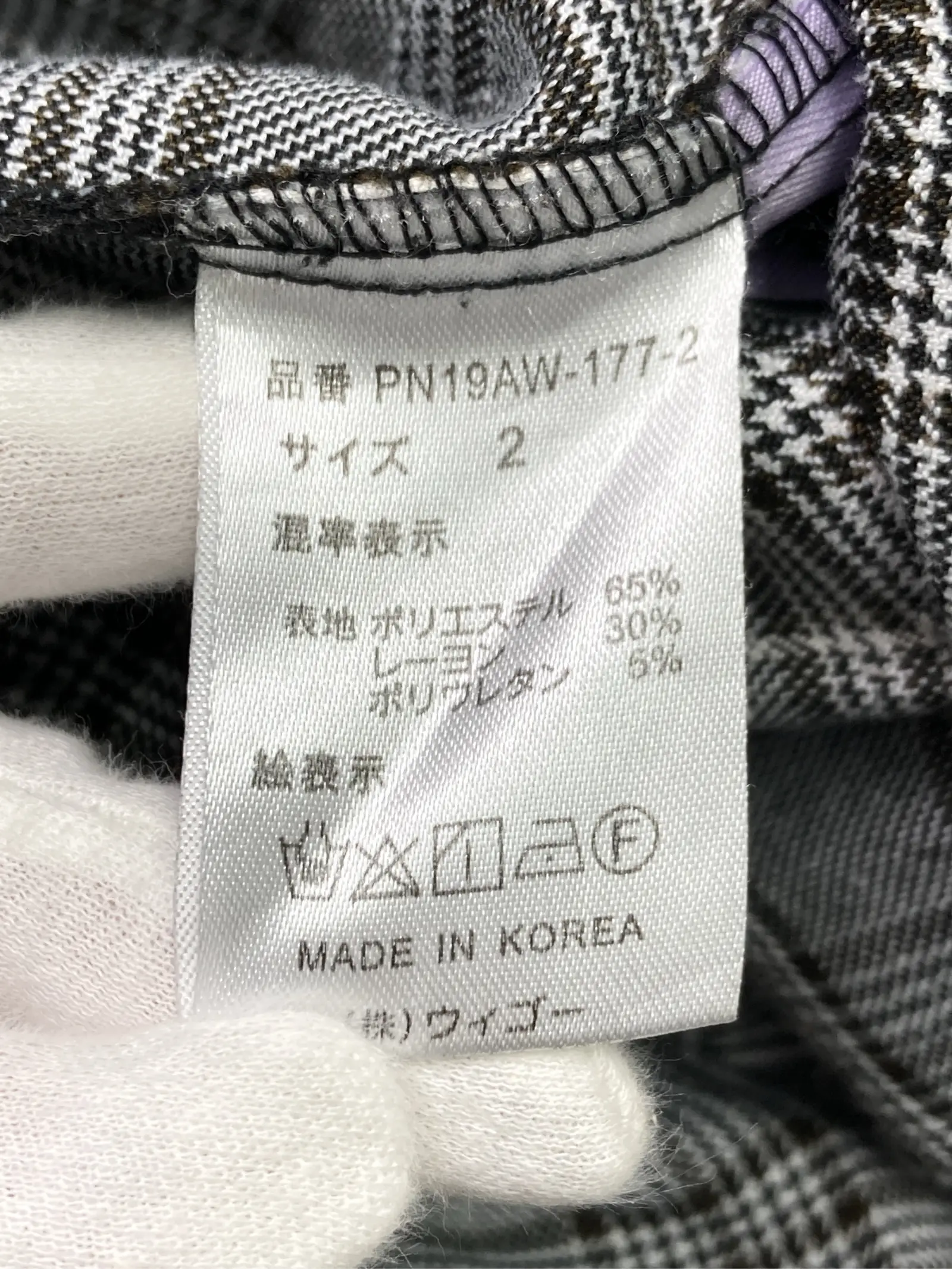 https://r2-worker.digdig.jp/product/2fc2b382-d425-44bf-b8bc-ef4f69fcadae/4c8504ea-3ea5-4aab-ab85-2dd49e58c834