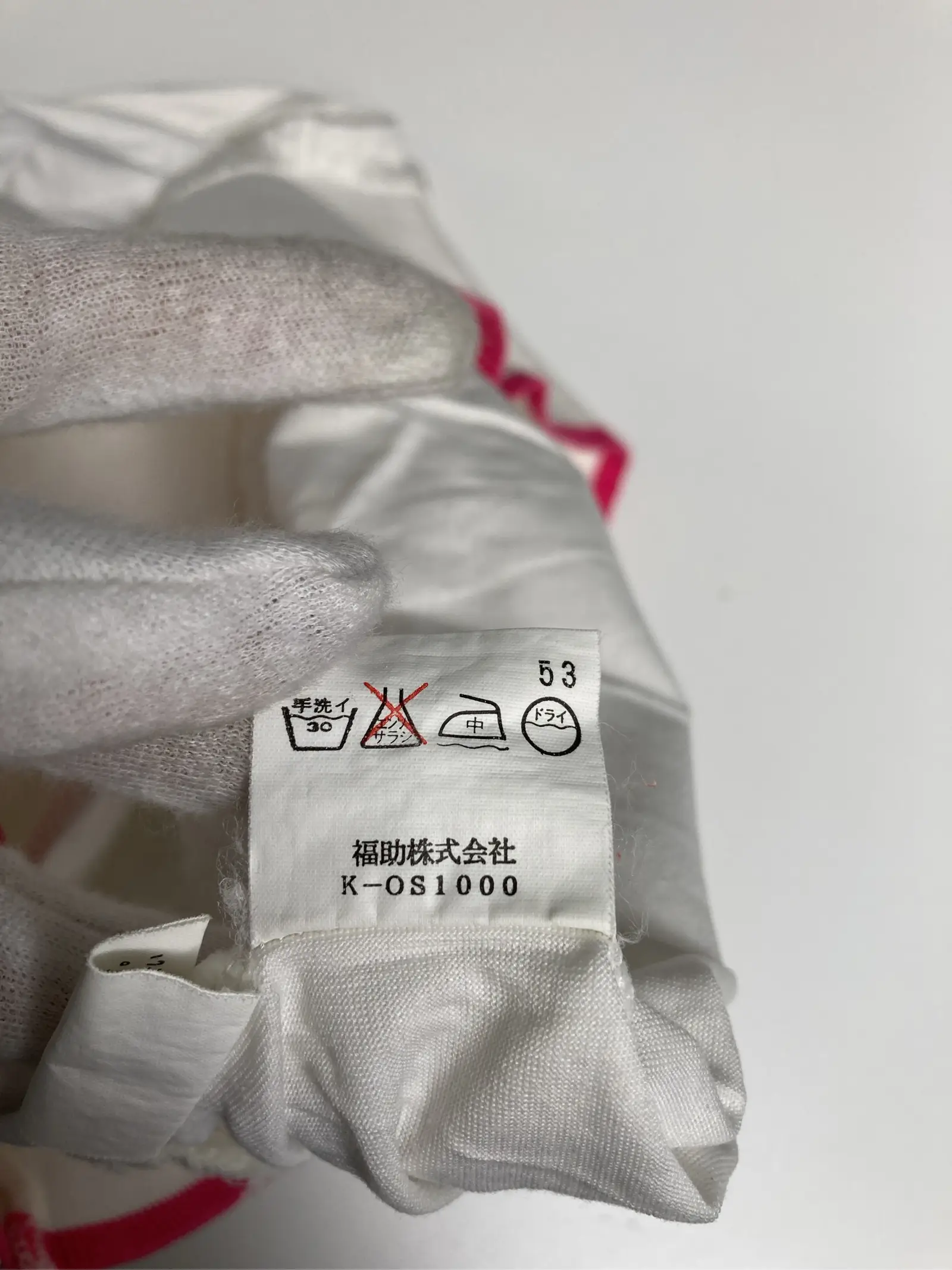 https://r2-worker.digdig.jp/product/2fc3e9a4-0f05-4f57-b05f-9b4dd8ebbde0/97f26b91-d342-42bf-8c32-b2dc52492491