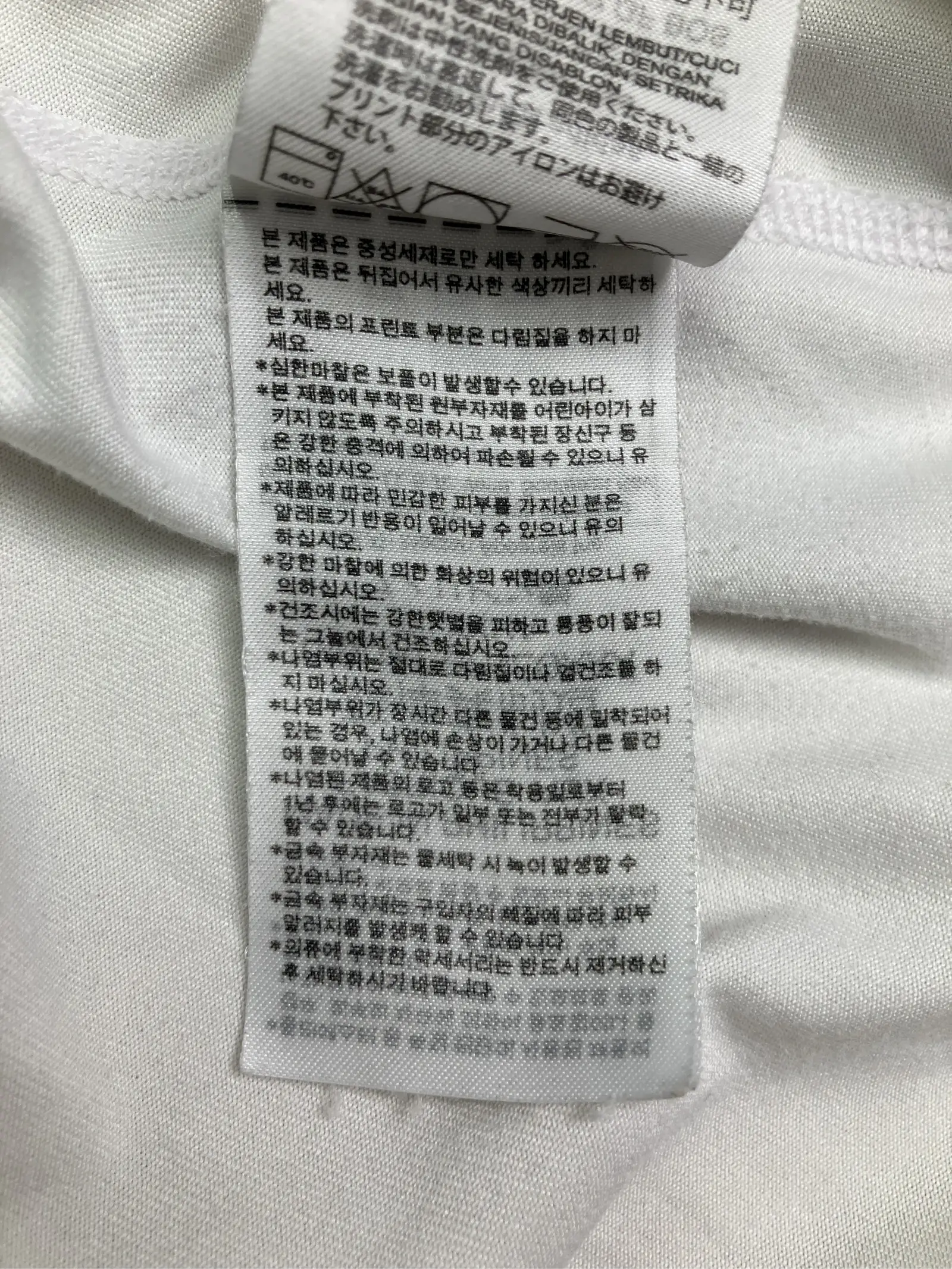 https://r2-worker.digdig.jp/product/2fc4ed40-eaa9-43c0-8680-97f6cfd21ab2/05ac1a0e-565b-47b4-8f00-8a449f7e9a72